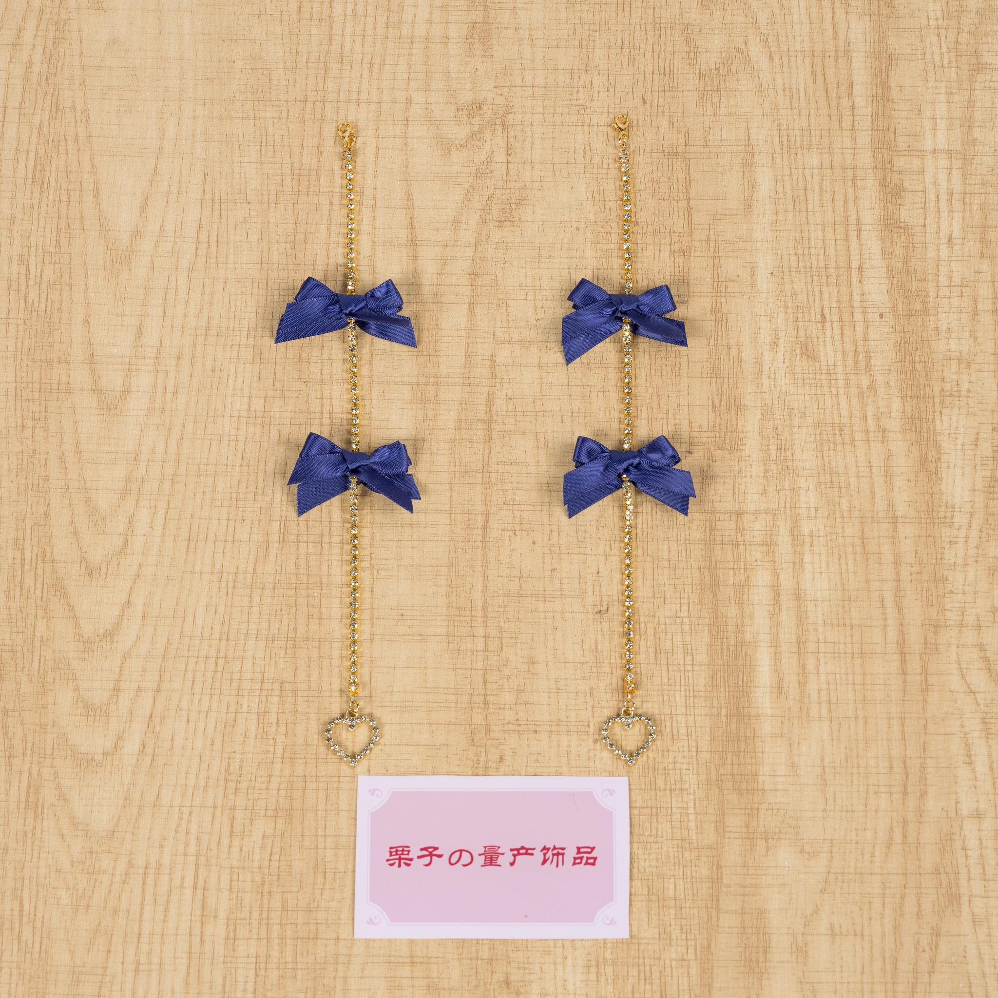 Navy blue rhinestone long chains only Jirai Kei hair accessory matching bow KC chain detail
