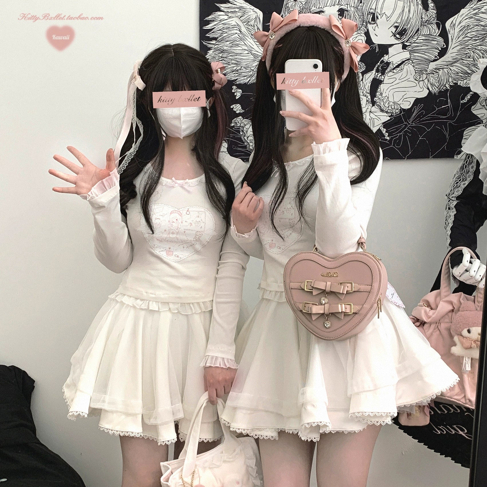 Complete set of all four color options of double-layered tulle Jirai Kei mini skirts displayed together product showcase