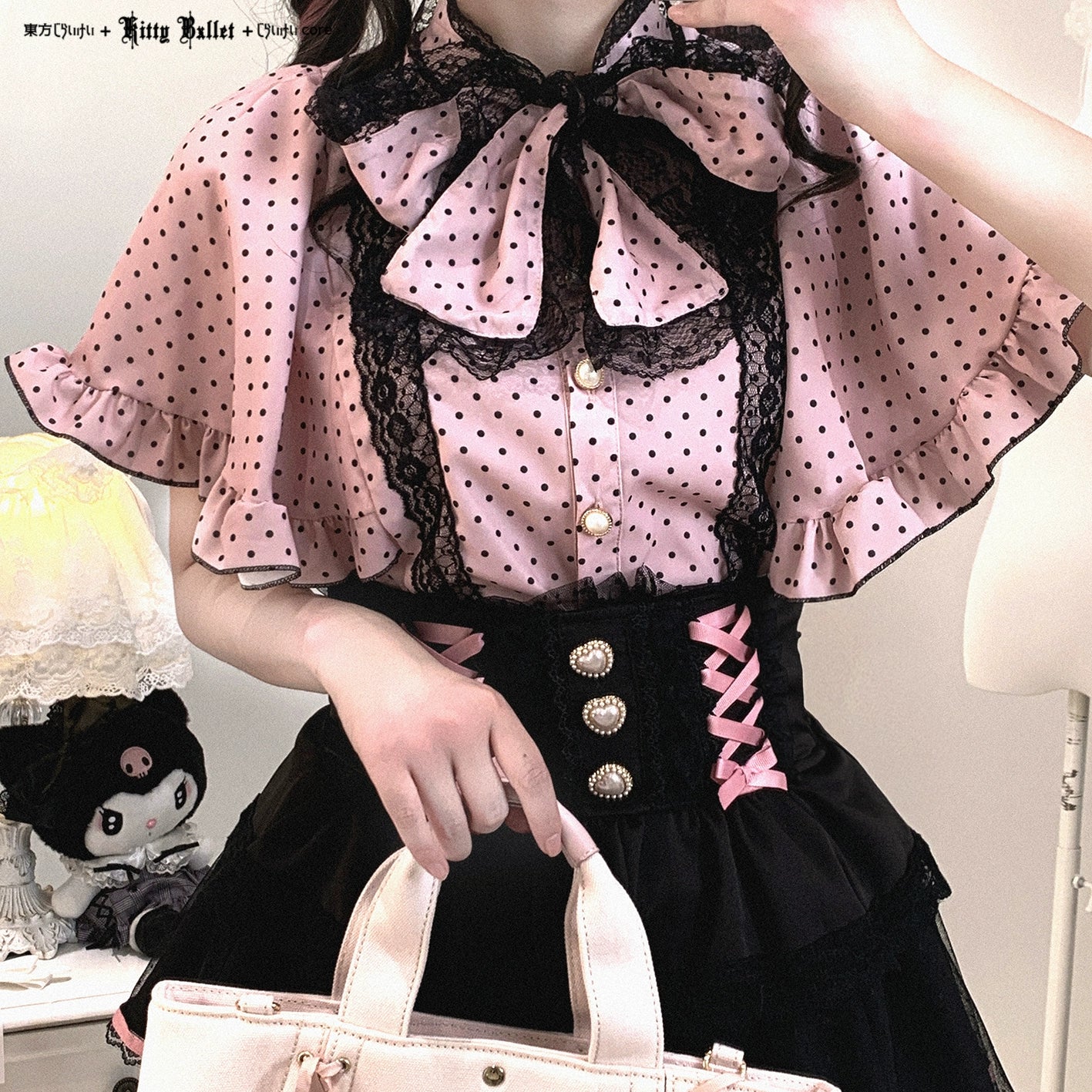 Black and Pink Ryousangata Tiered Skirt Fashion Detail - Jirai Kei Edge Ruffle Waistband Close-Up