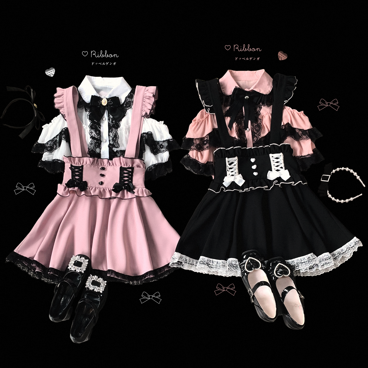 Pink and black Jirai Kei lace cold-shoulder blouse full body styling, ethereal romantic aesthetic demonstration