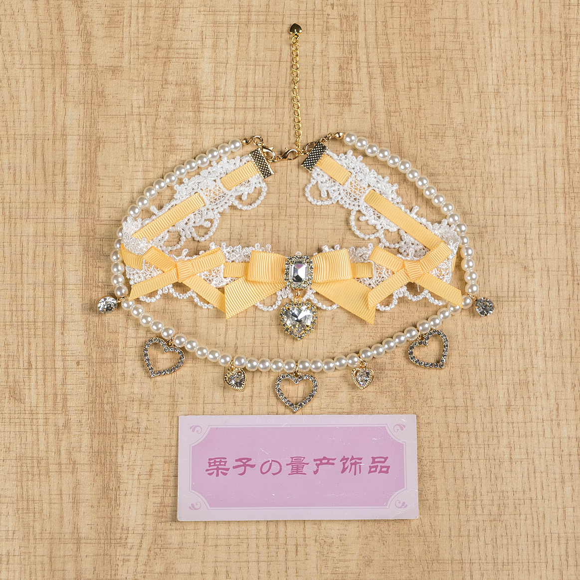 Yellow jirai kei necklace double-layer detachable pearls heart charms