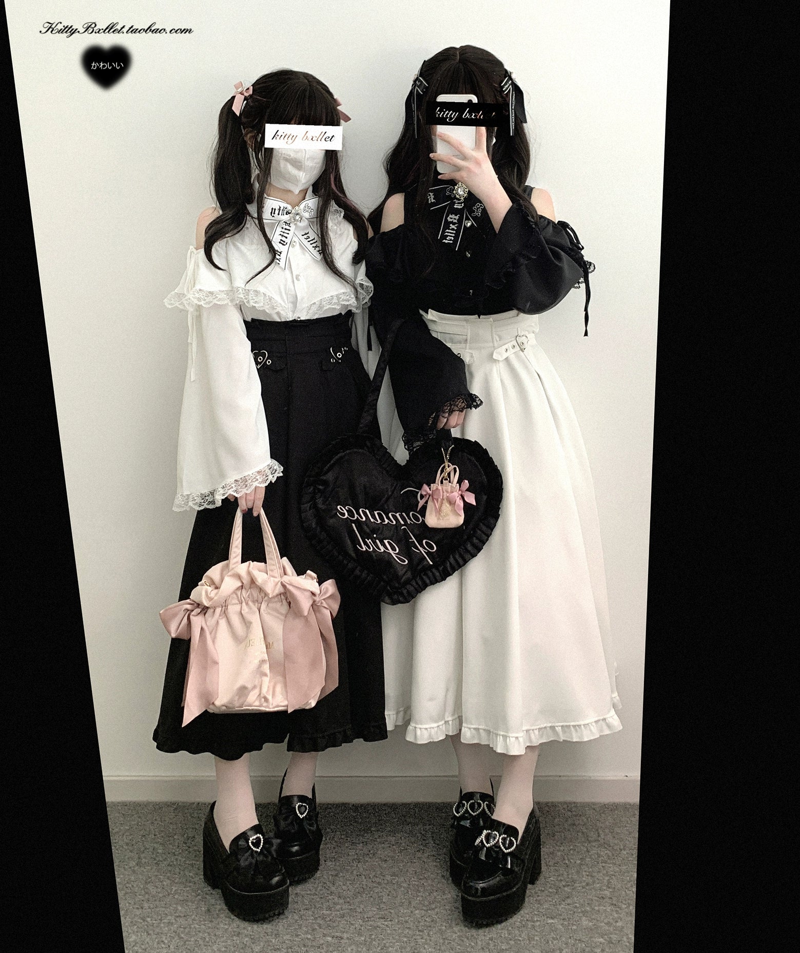 Black and white Jirai Kei twin skirt sets with prominent heart-shaped buckles on high-waisted silhouettes paired with off-shoulder blouses