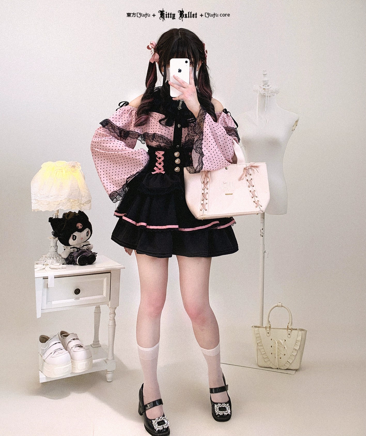 Ryousangata Tiered Skirt Seasonal Styling - Jirai Kei High-Waist Ruffle Winter Cardigan Layering