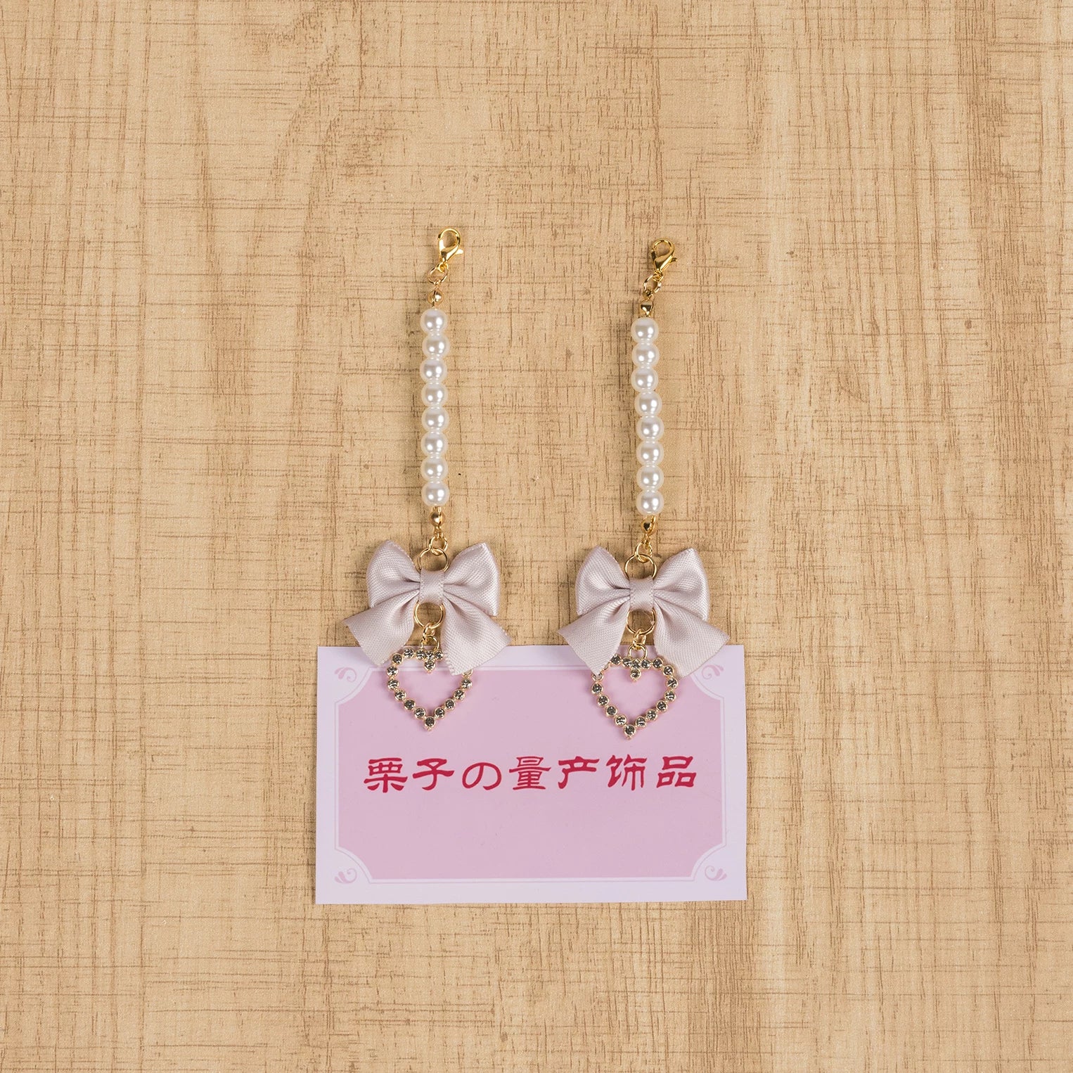 Gray-pink pearl short chain Jirai Kei bow KC accessory refined styling option product view