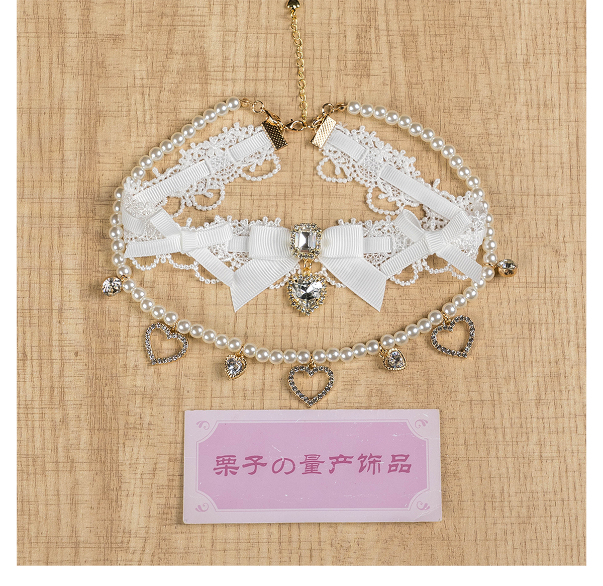 Purple jirai kei choker heart pendant dark romantic aesthetic necklace