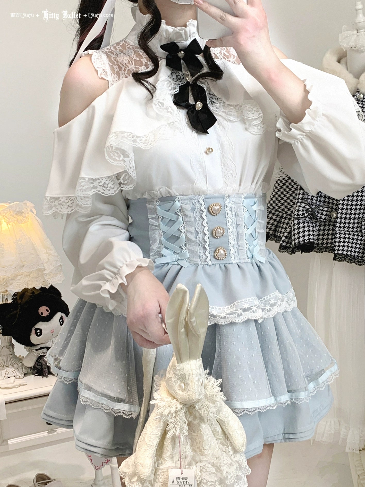 Water Blue Ryousangata Tiered Skirt Variation - Jirai Kei Soft Tenshi Aesthetic Ruffle in Detail