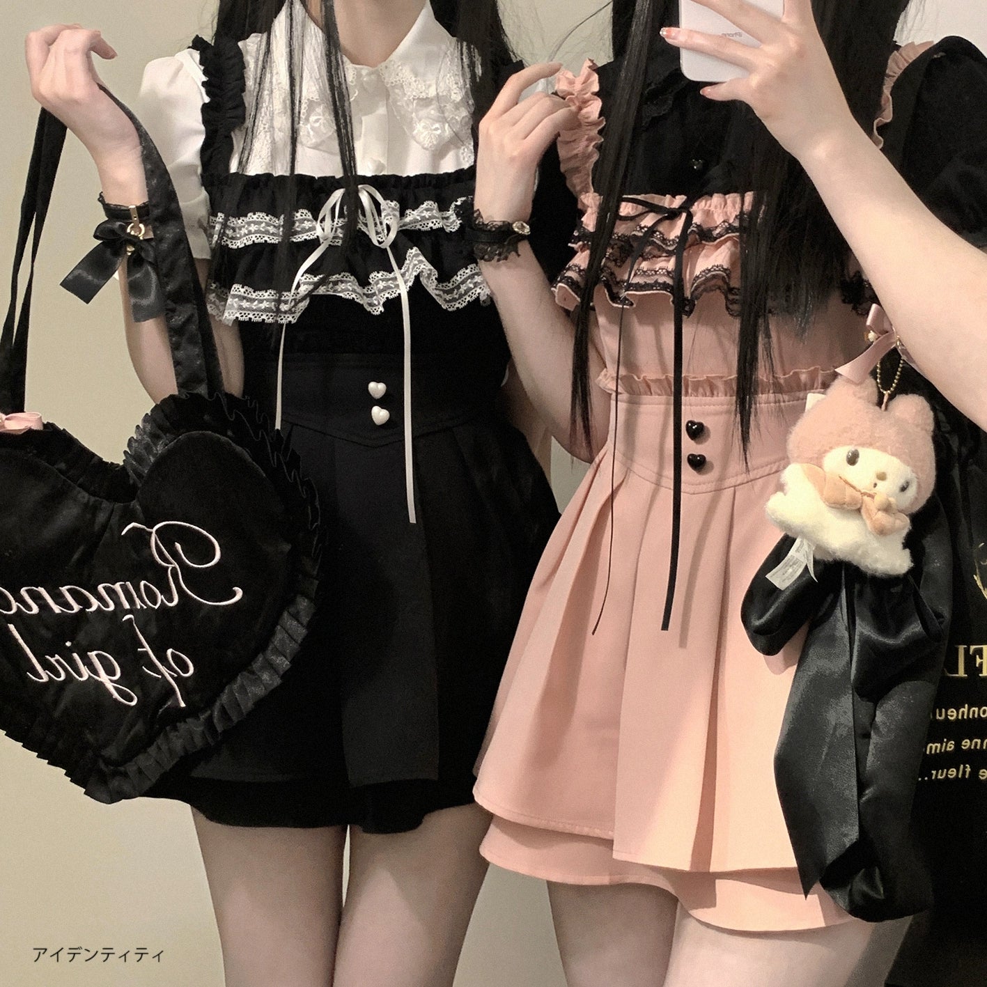 Jirai Kei lace collar blouse in all three color options, black white and pink styling variations for different aesthetics