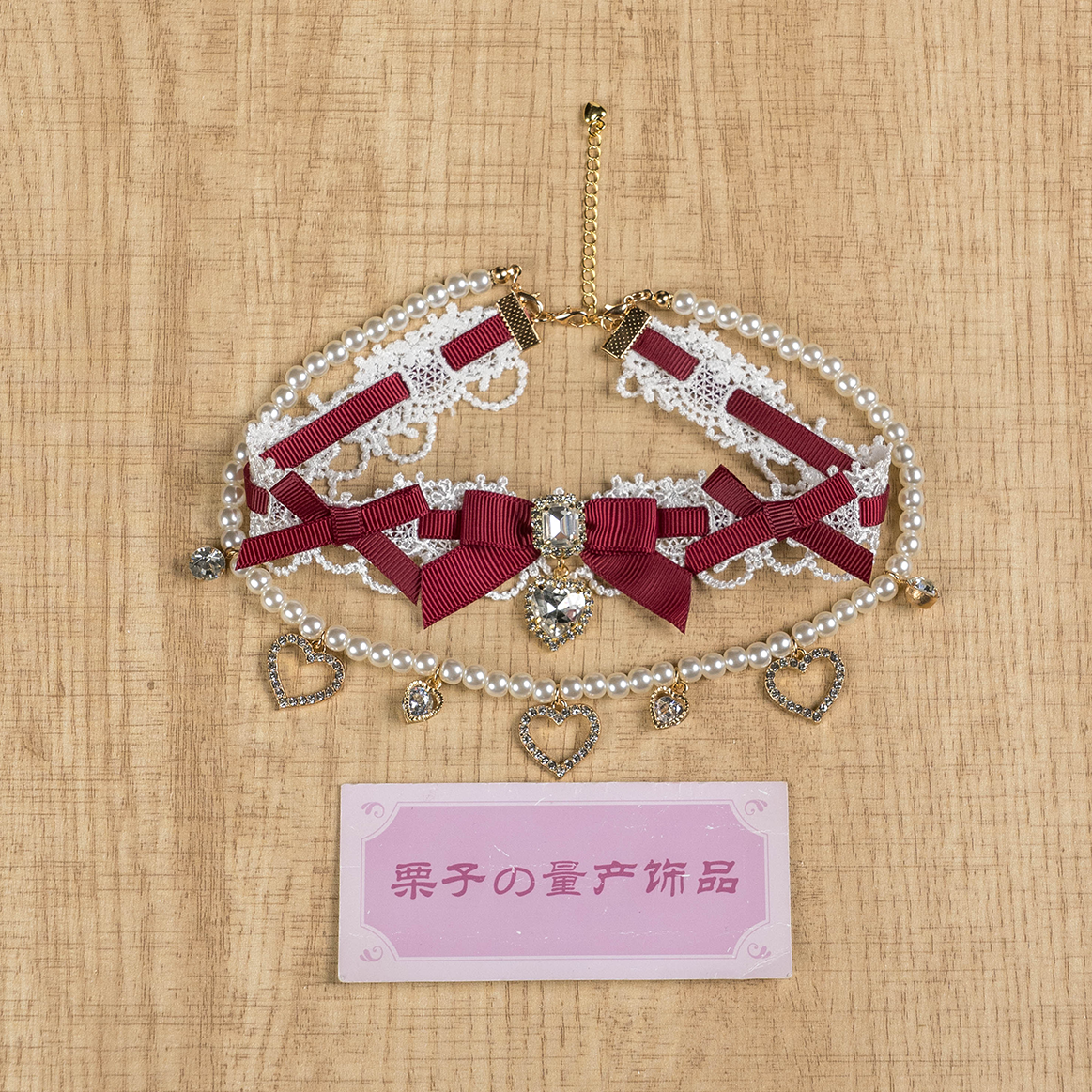Red jirai kei necklace double-layer pearl strand luxe heart charms