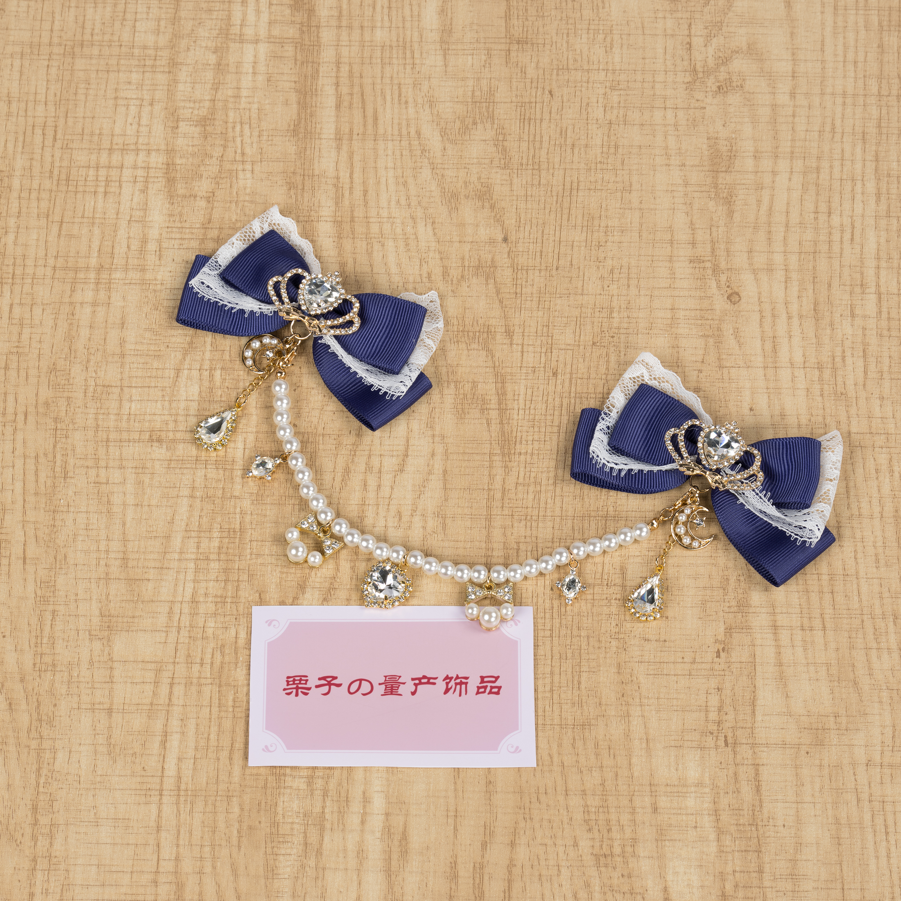 Navy blue Jirai Kei bow hair clips deep moody sophisticated contrast styling alternative fashion