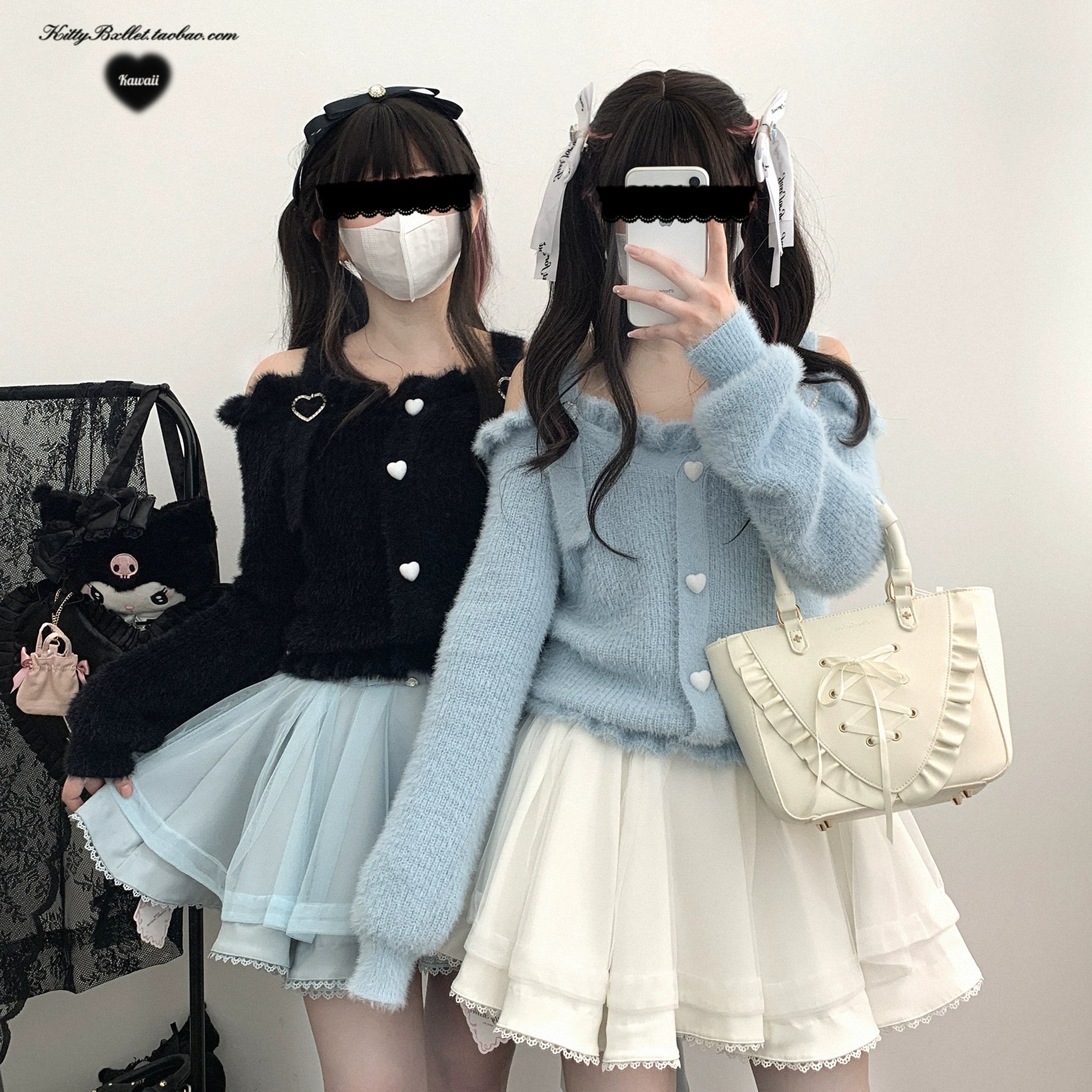 Blue tulle Jirai Kei mini skirt showcasing the double-layer silhouette and ruffled hem edge in detailed product shot