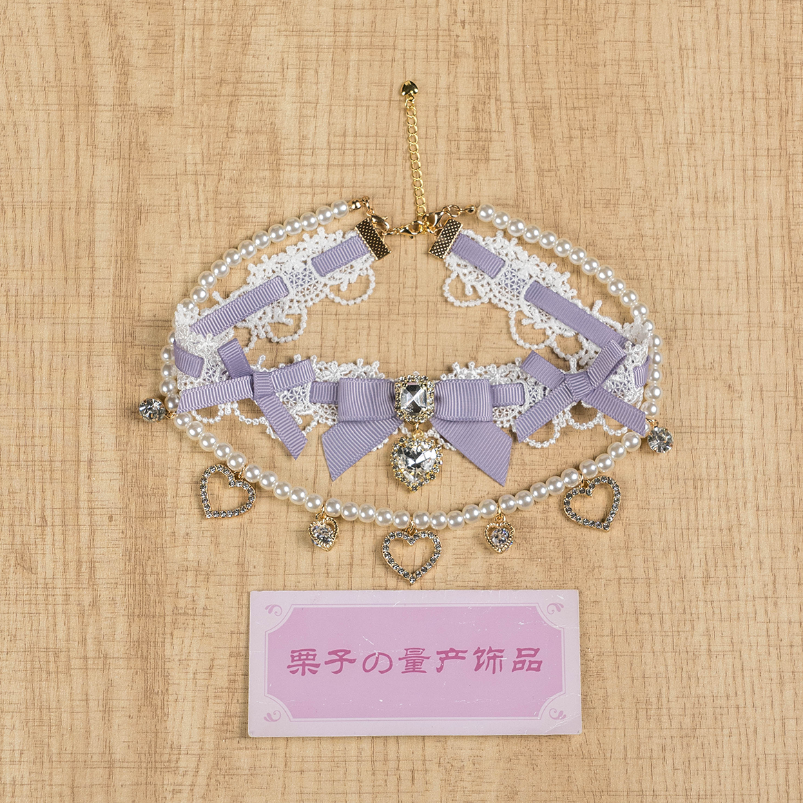 Jirai kei choker fashion statement bold gothic romance personality necklace