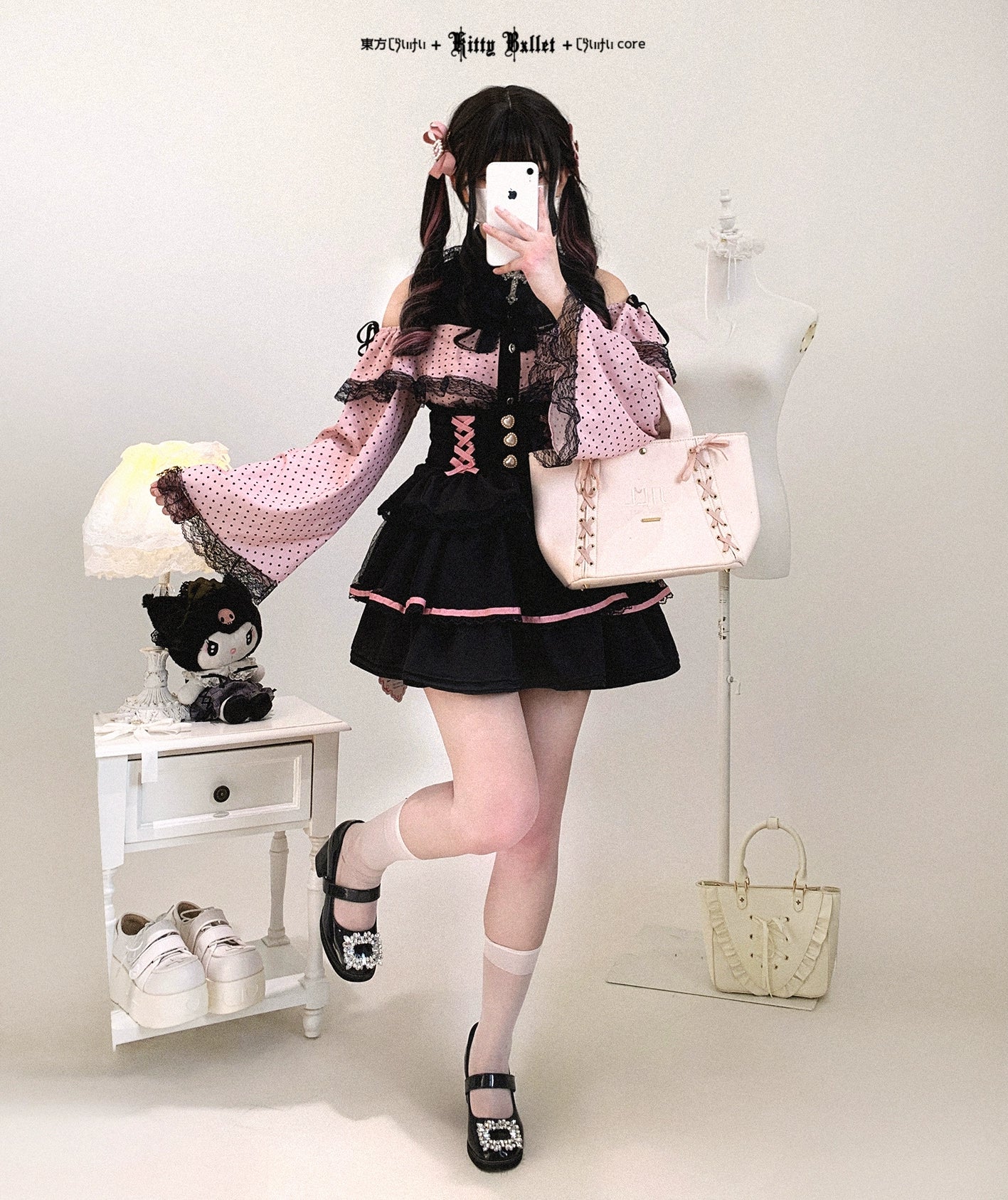 Pink Ryousangata Tiered Skirt Confidence Moment - Jirai Kei Sweet Ruffle Wear-With-Pride Fashion