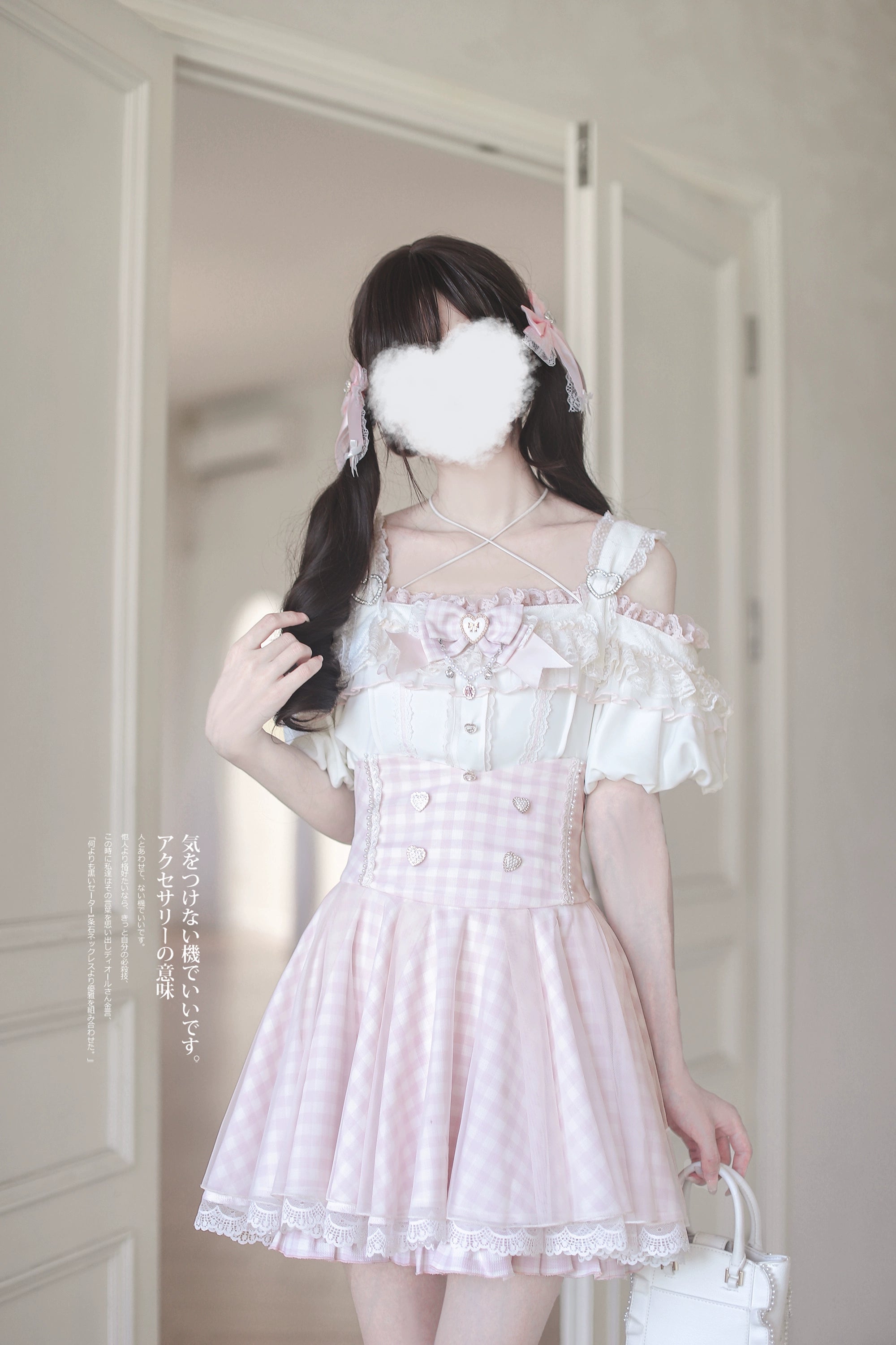 Ryousangata pink gingham off-shoulder halter blouse with lace trim and layered skirt front view on model wearing white platform heels indoor doorway setting Jirai Kei fashion