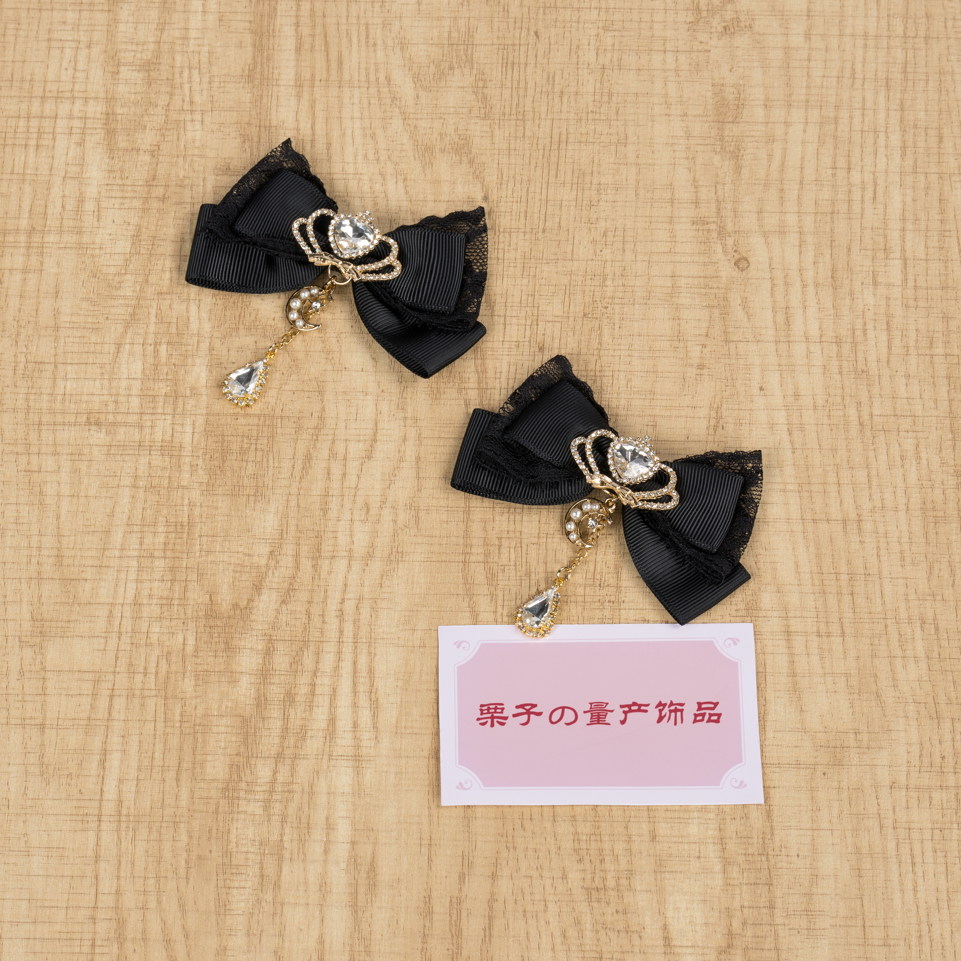 Black Jirai Kei bow hair clips timeless edge versatility maximalist ensembles alternative style