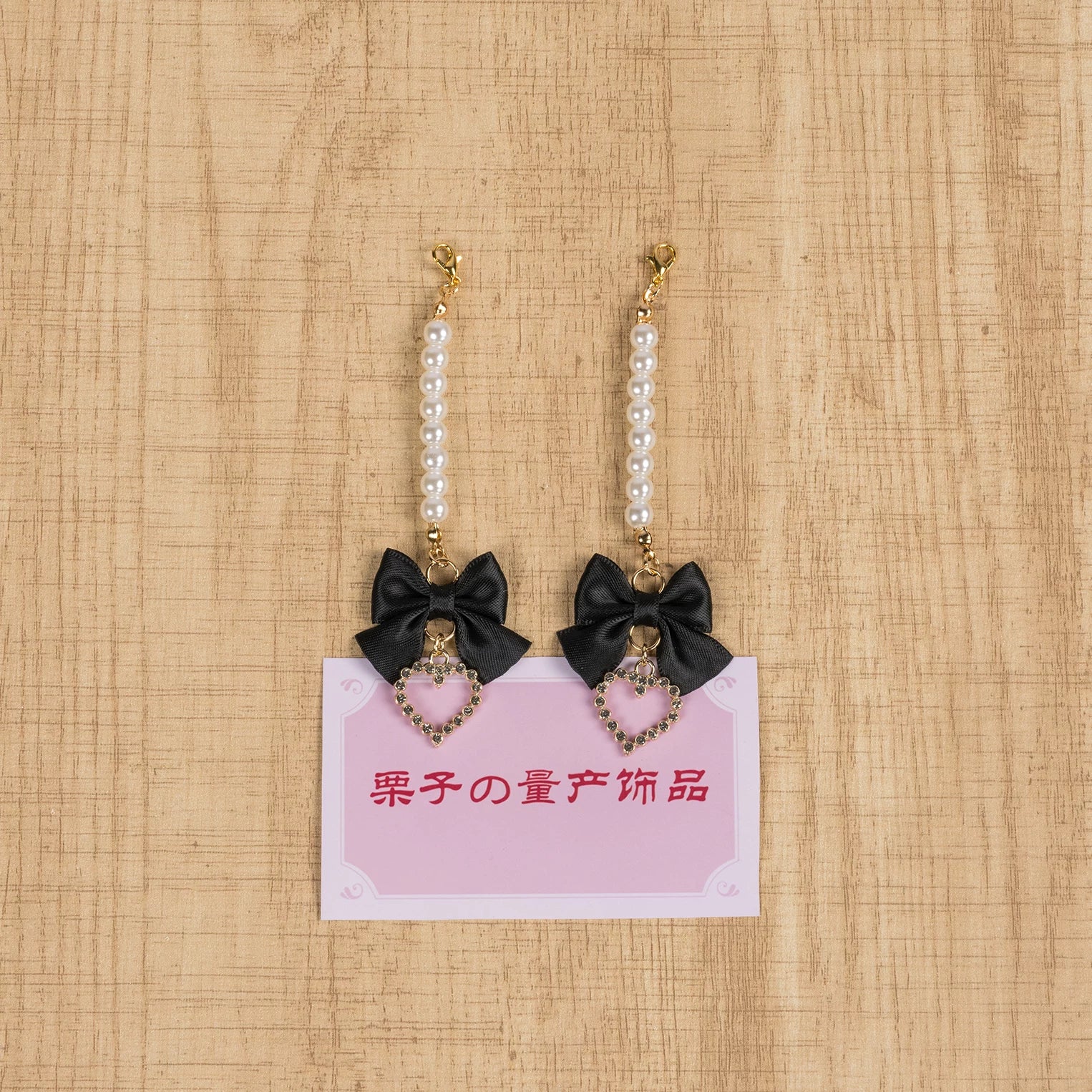 Black pearl short chain Jirai Kei hair accessory elegant daily wear styling option product