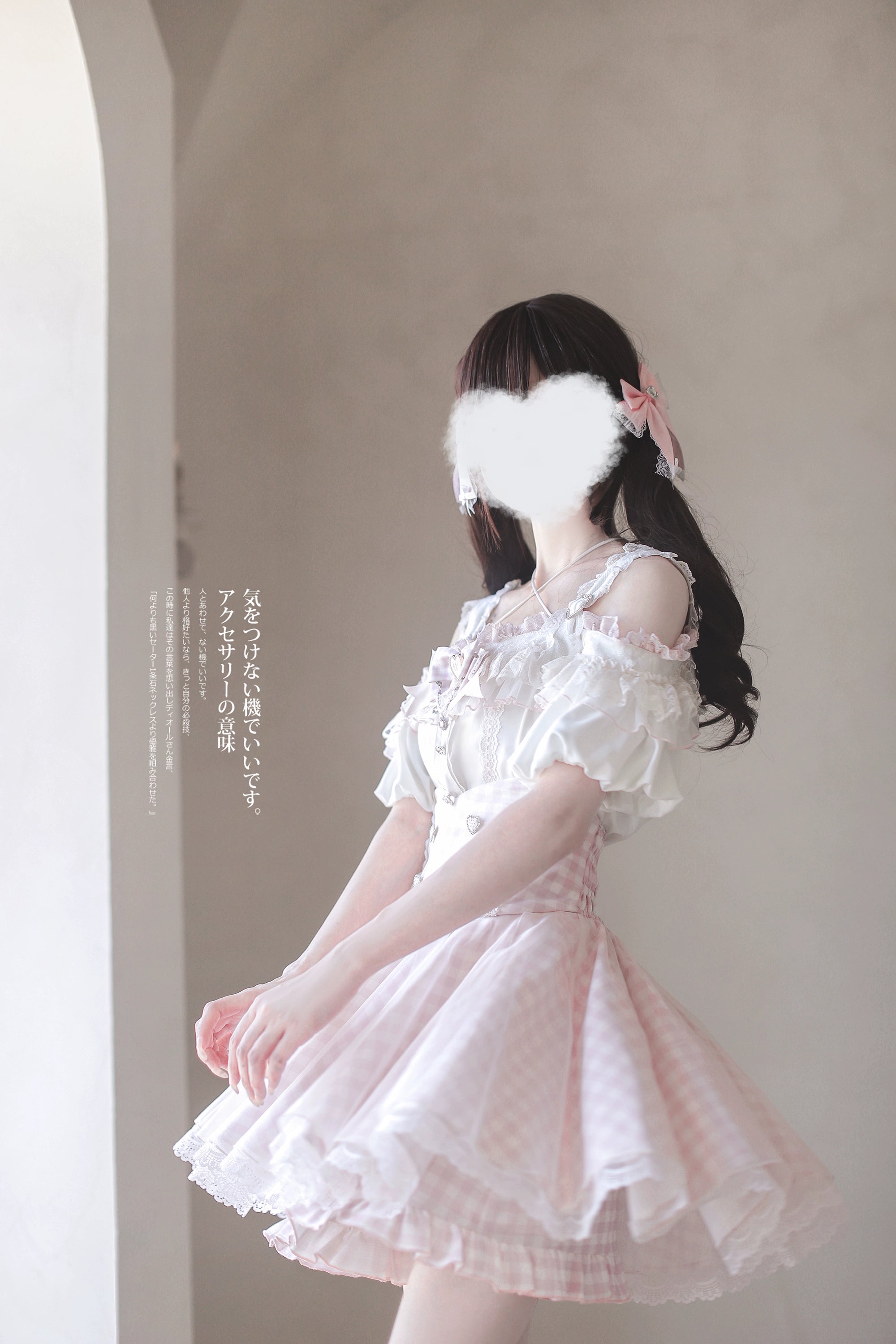 Outdoor commercial balcony ryousangata set with off-shoulder halter blouse pink gingham skirt black platform shoes lace socks Jirai Kei fashion outdoor shoot
