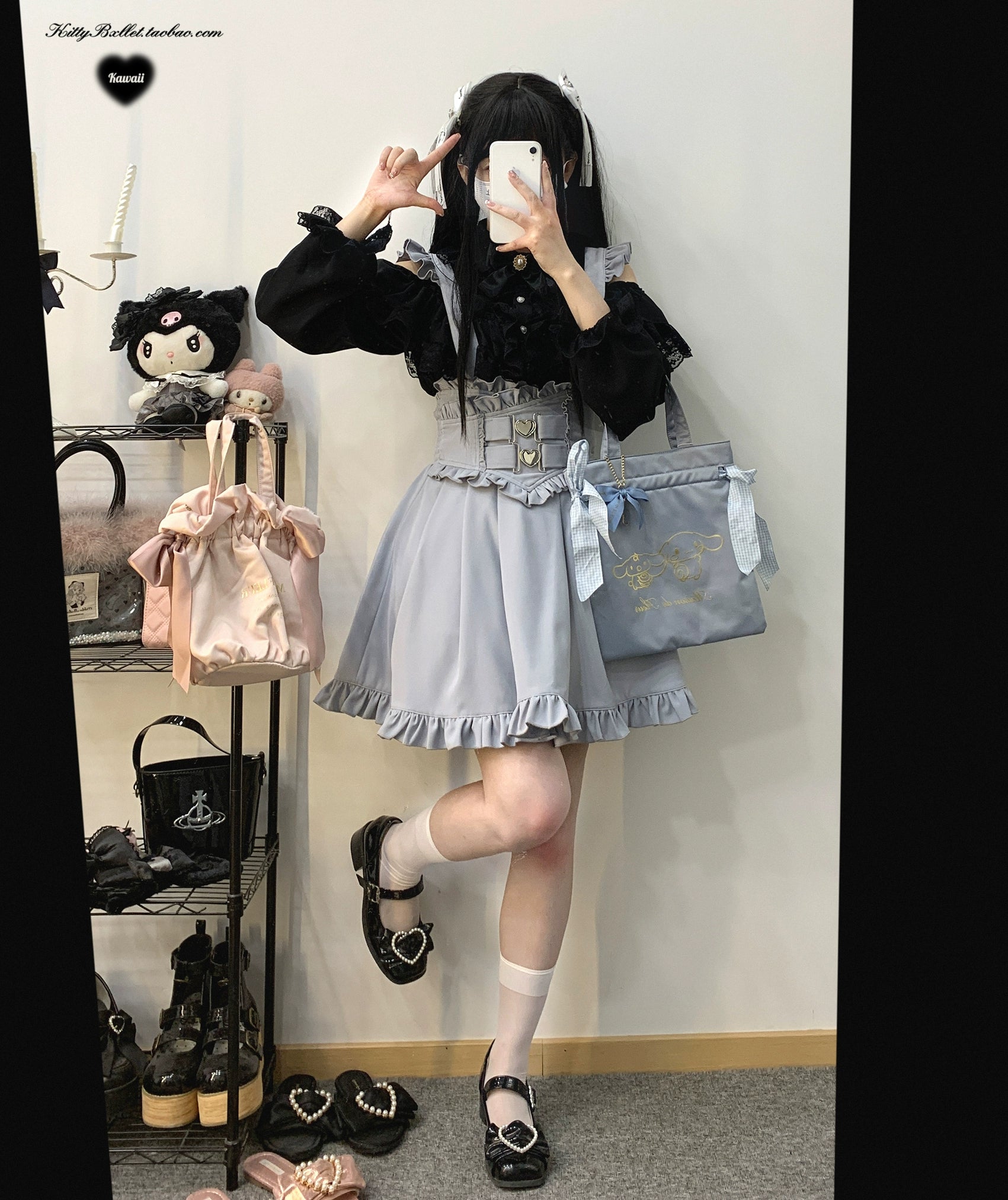 Jirai Kei suspender skirt front waistband detail showing adjustable drawstring and heart-shaped metal buckle design element close-up