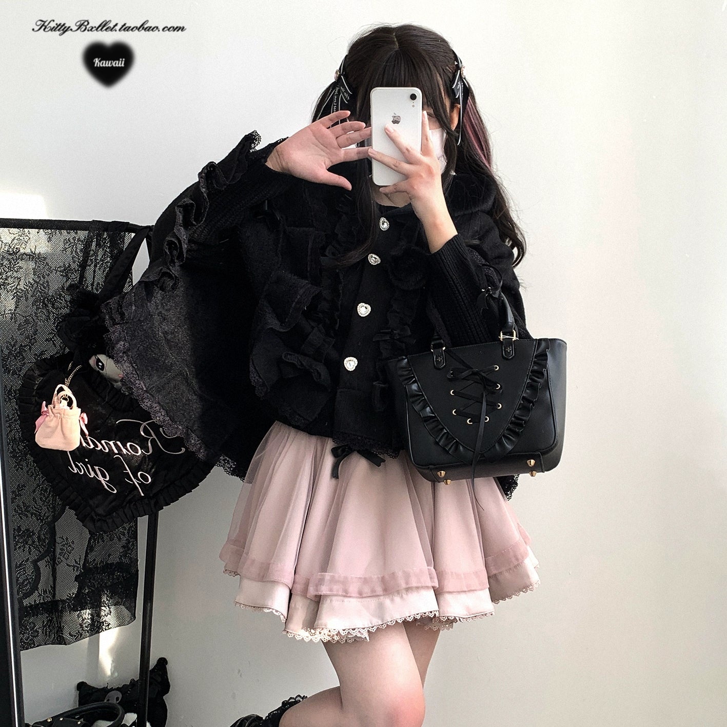 Blue tulle Jirai Kei mini skirt product shot alternative angle highlighting the ruffled hem and waistband embellishments