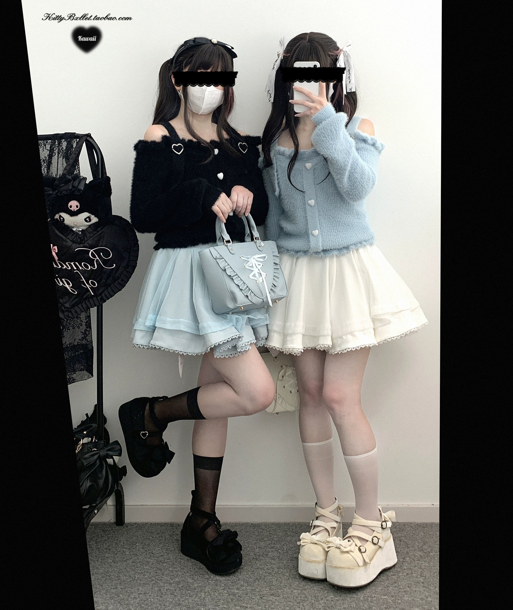 Blue tulle Jirai Kei mini skirt with full-length view highlighting the double-layered construction and rhinestone waistband details