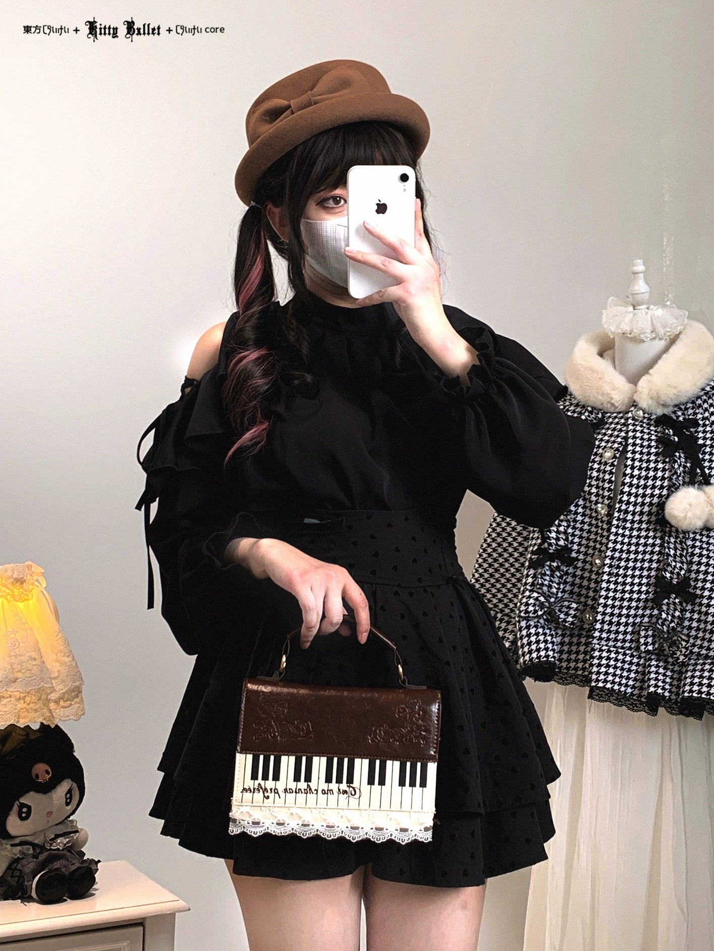 Cold-shoulder ruffled chiffon blouse Jirai Kei aesthetic care maintenance storage instructions