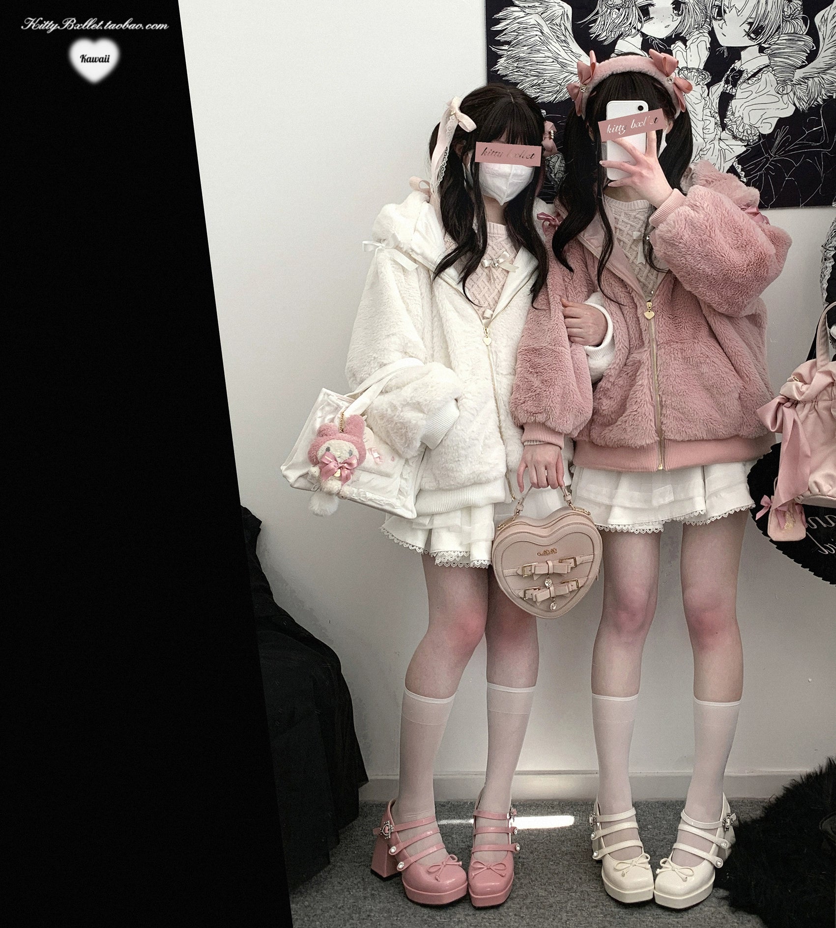 White short tulle Jirai Kei skirt with rhinestone details worn in full-body front mirror selfie by two girls in fuzzy plush coat outfits with pink white platform Mary Jane shoes