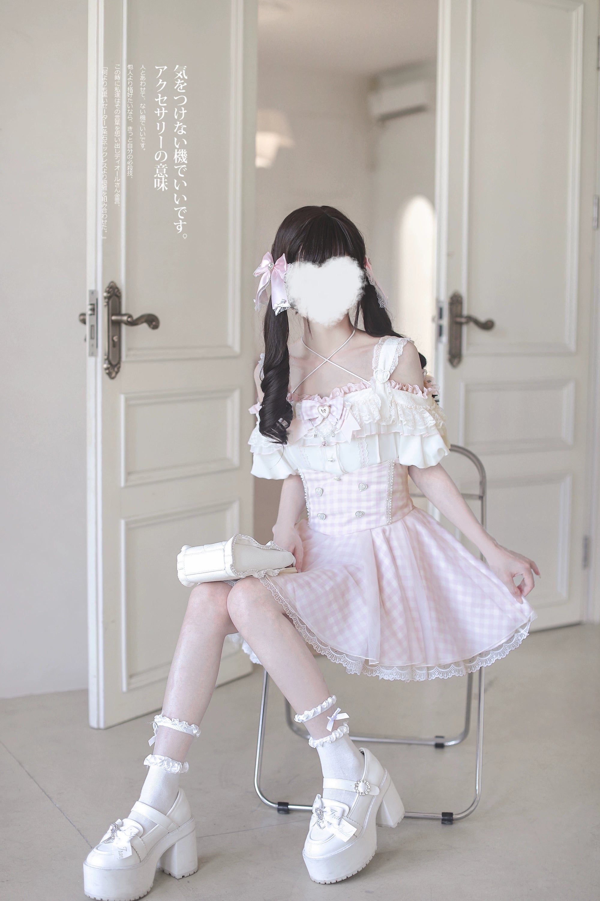 Low angle three-quarter view ryousangata pink gingham ruffle hem skirt off-shoulder ruffle blouse neutral-toned indoor room Jirai Kei aesthetic details