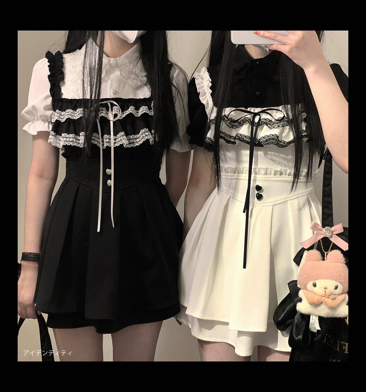 Jirai Kei lace collar blouse back view, demonstrating fit and construction quality of chiffon material