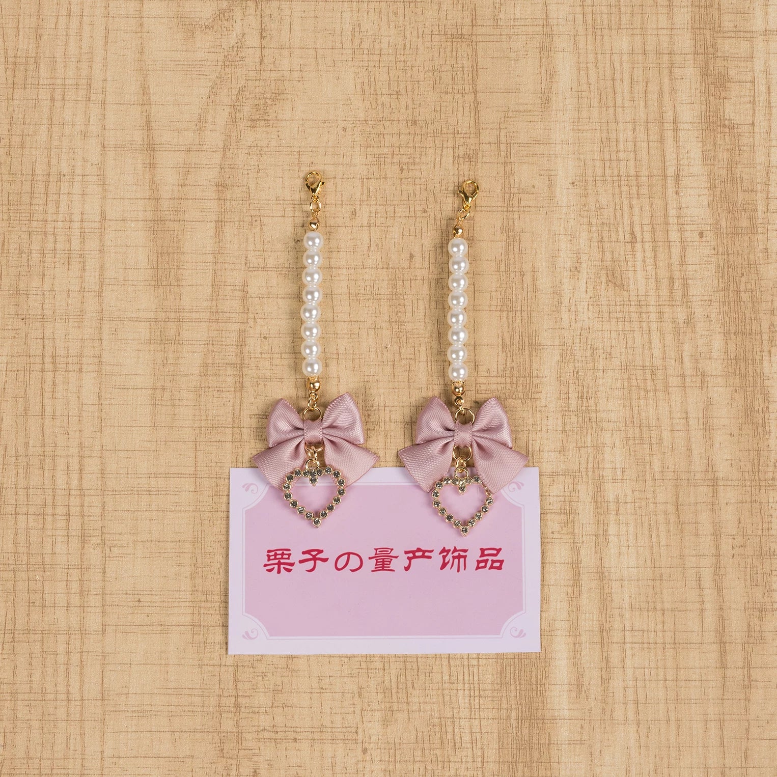 Lotus pink pearl short chain Jirai Kei hair accessory delicate romance styling option