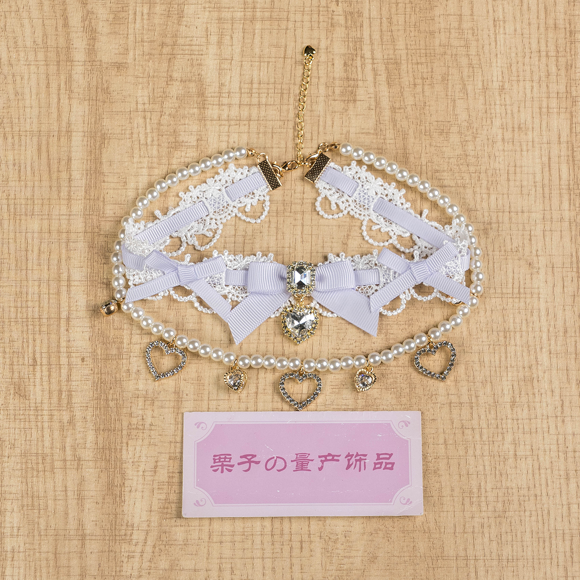 Light purple jirai kei necklace double-layer pearls luxurious romantic