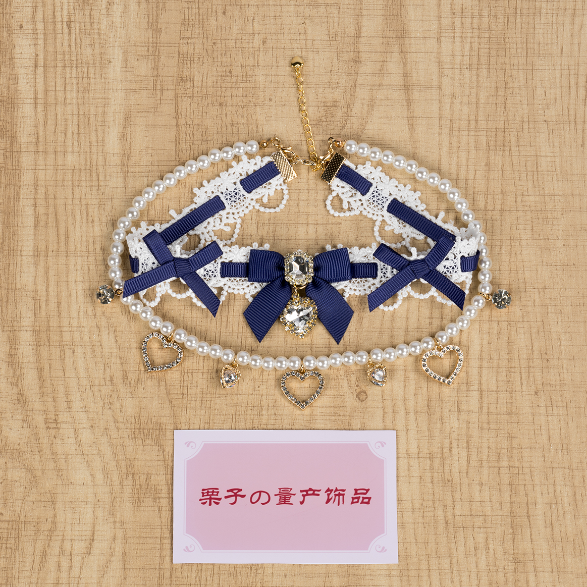 Gold clasp hardware jirai kei choker adjustable fit detail mechanism