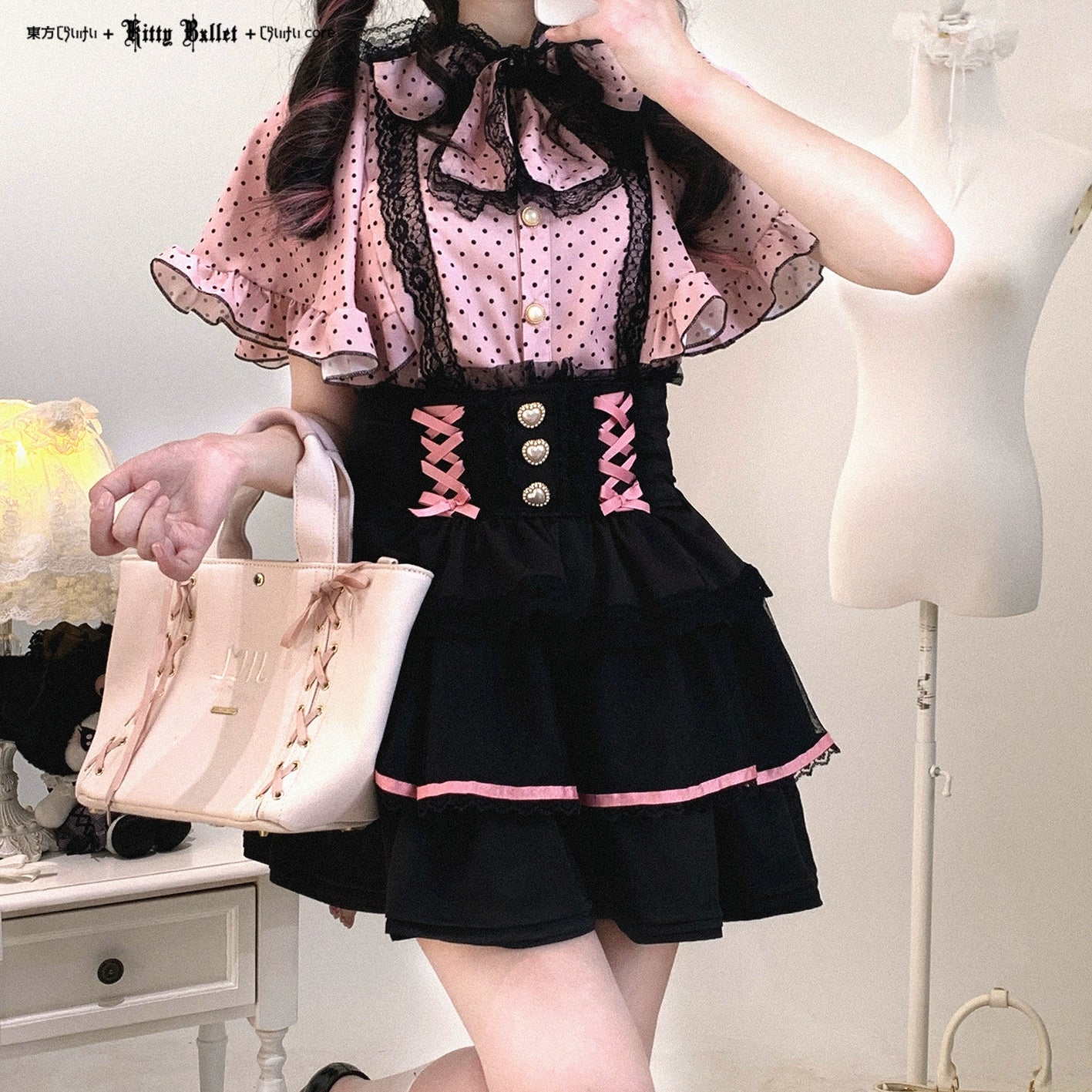 Water Blue Ryousangata Tiered Skirt Outfit Complete - Jirai Kei High-Waist Ruffle with Full Coordinate Styling