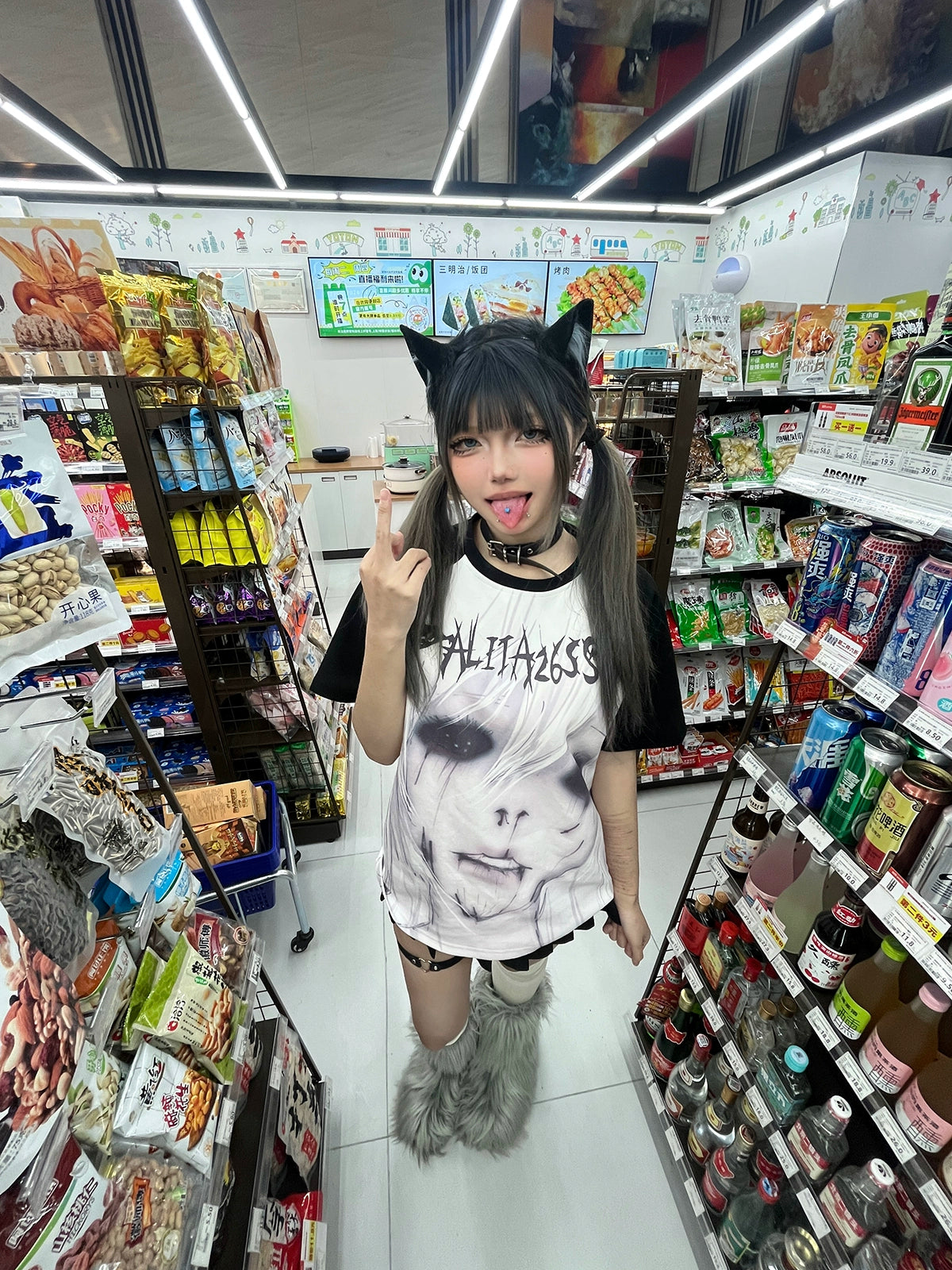 Jirai Kei raglan T-shirt front view displaying complete anime graphic artwork and black contrast sleeves on white base