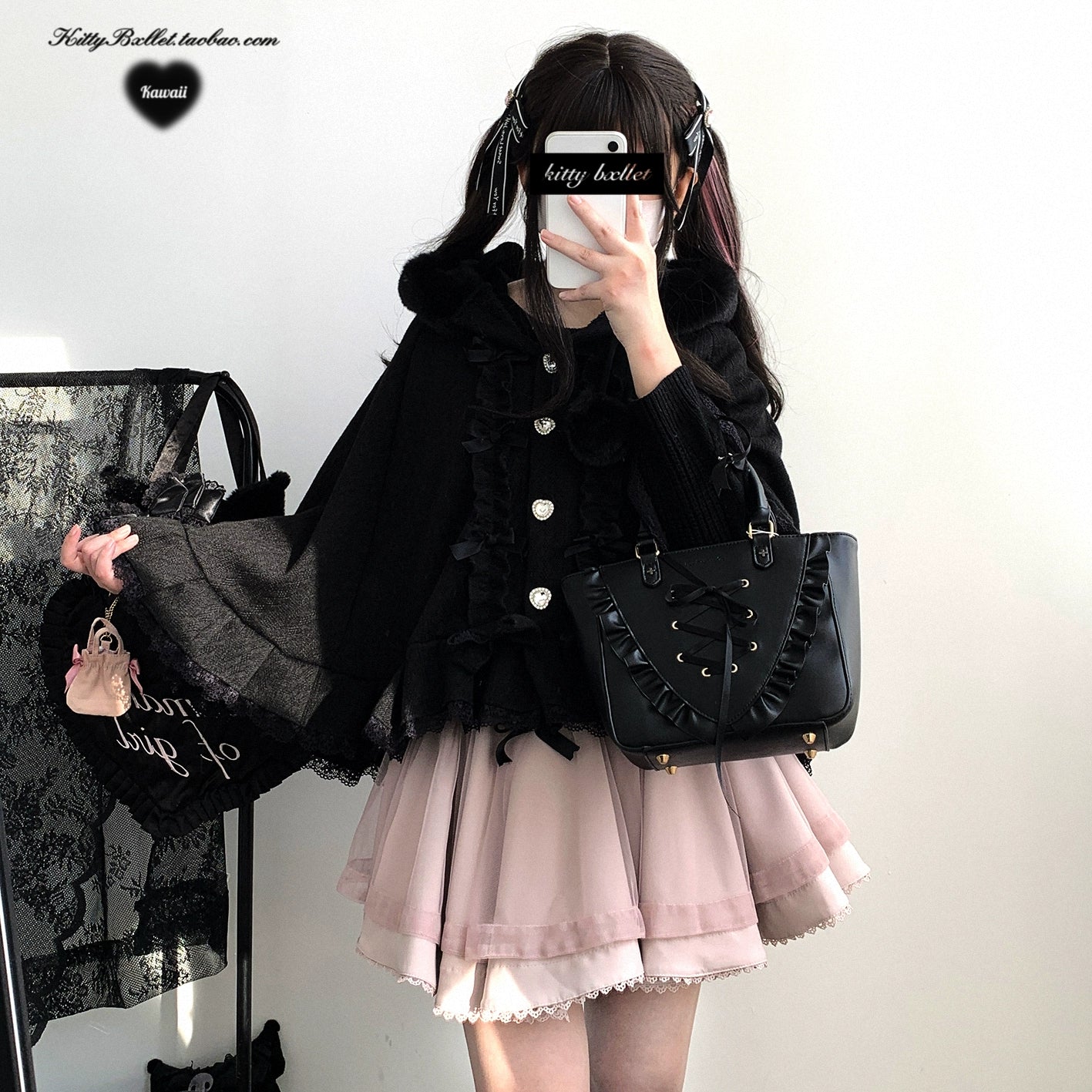 Black tulle Jirai Kei mini skirt alternative angle product shot emphasizing rhinestone embellishments and ruffled hem