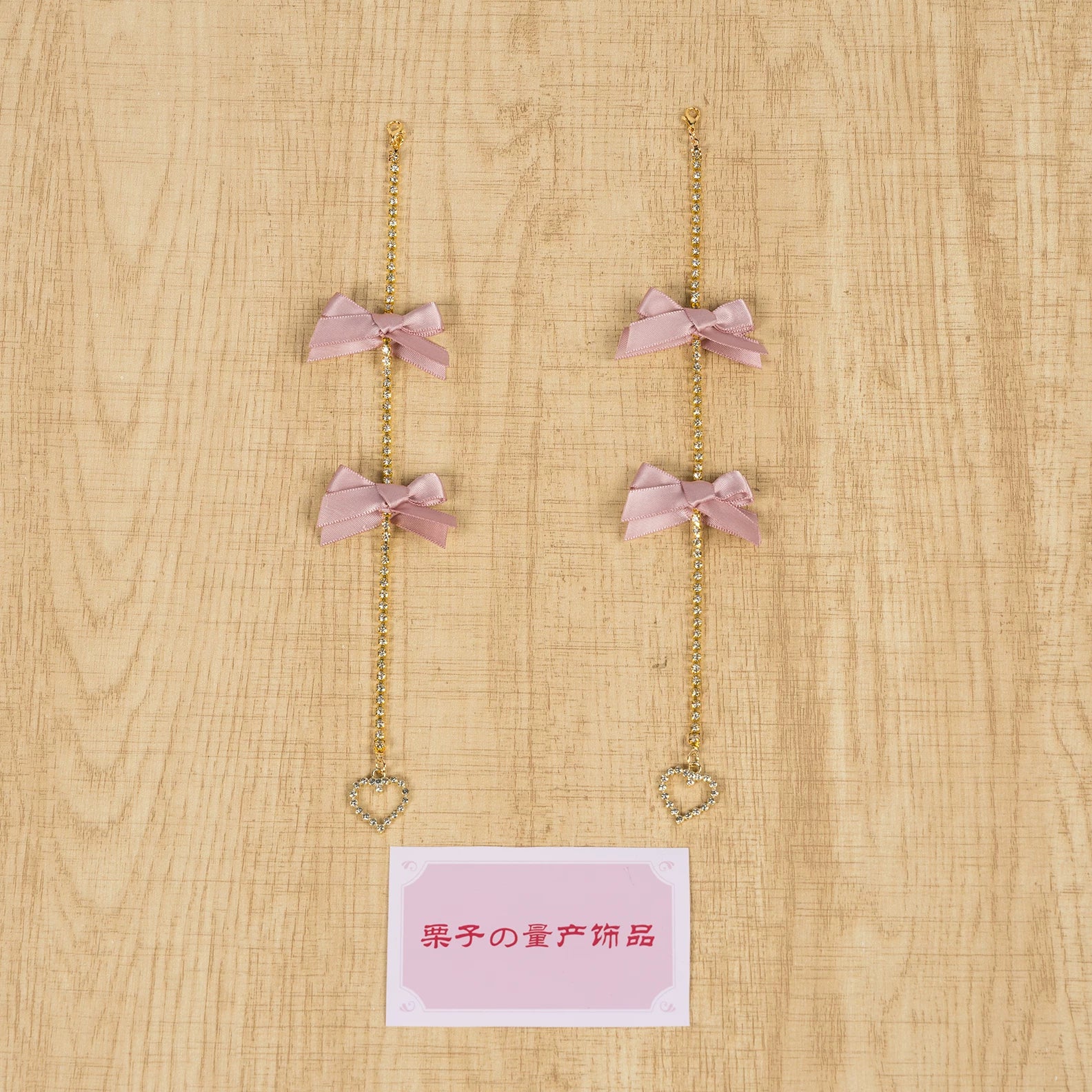 Lotus pink rhinestone long chain KC for Jirai Kei bow headband styling chain accessory
