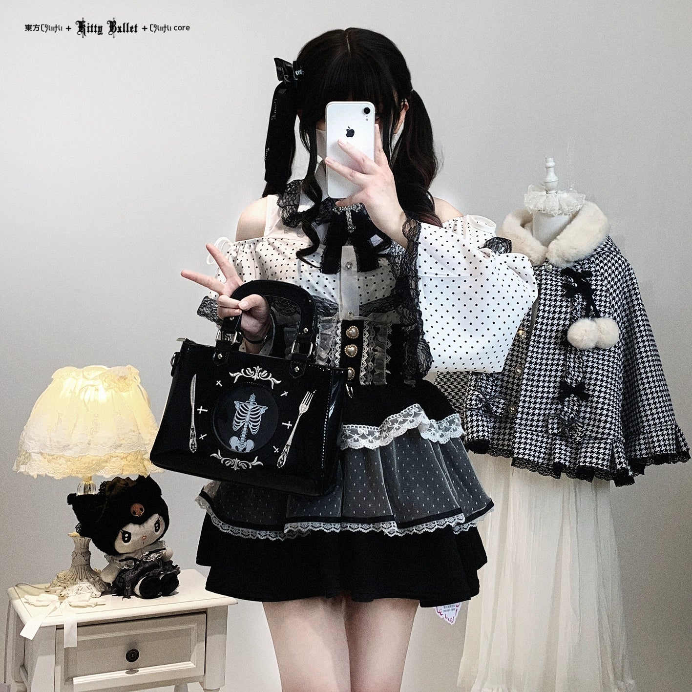 Ryousangata Tiered Skirt Care Guide - Jirai Kei High-Waist Ruffle Maintenance and Washing Instructions
