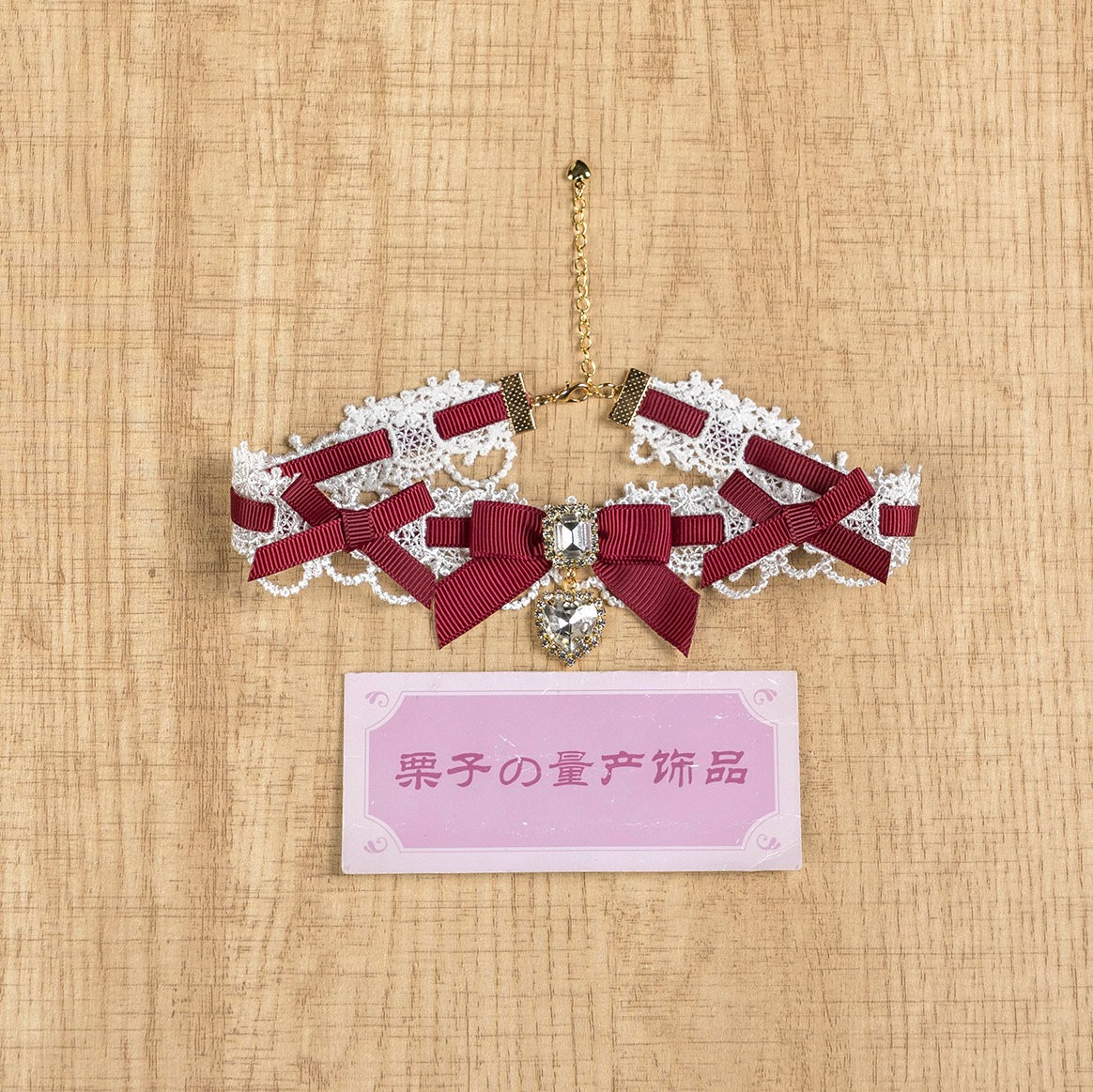 Red jirai kei choker single-layer seductive bold passion aesthetic
