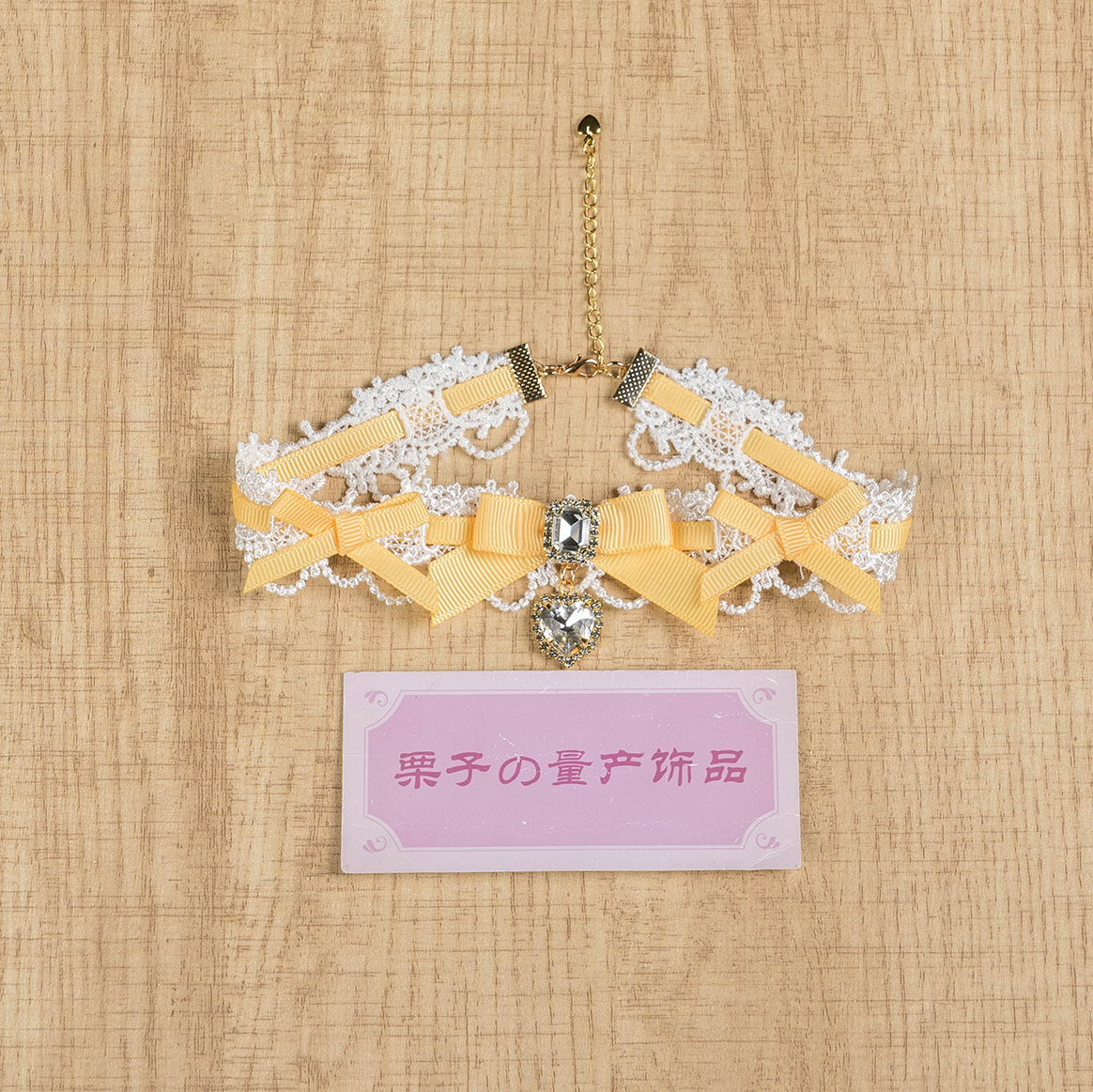 Yellow jirai kei choker single-layer optimistic playful energy aesthetic