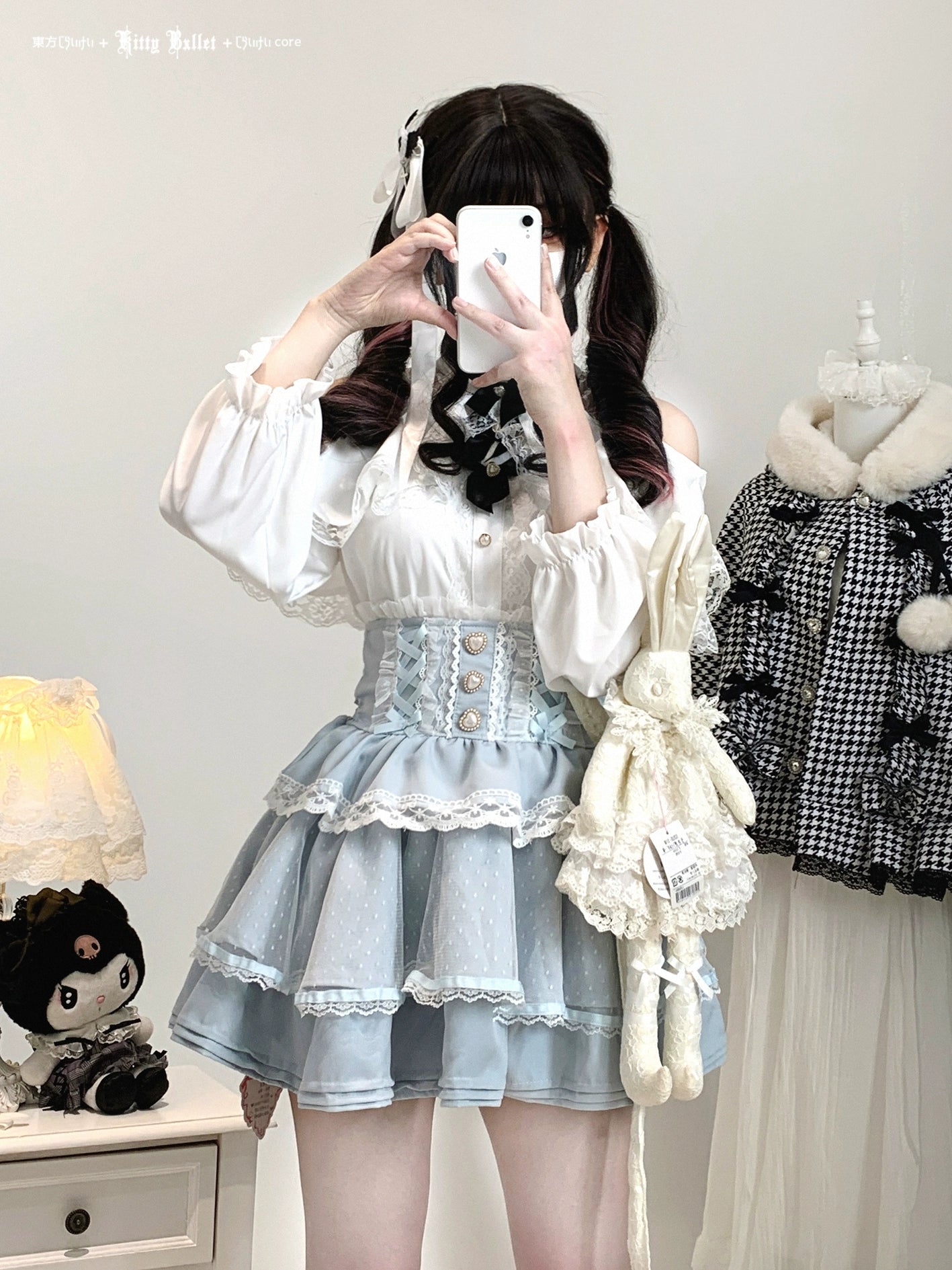 Ryousangata Tiered Skirt Layering Example - Jirai Kei High-Waist Ruffle Paired with Oversized Top Coordinate