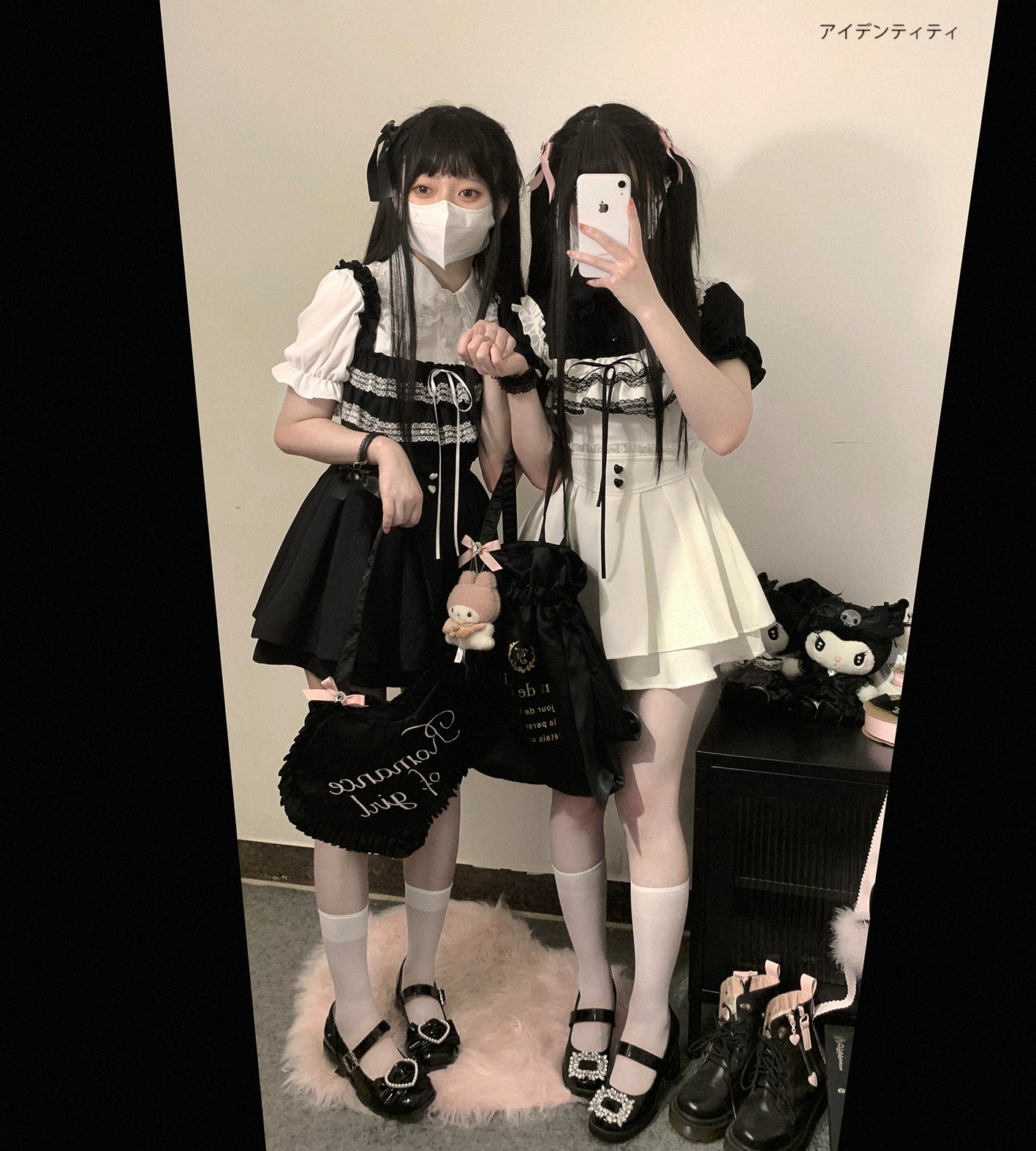 Jirai Kei lace collar chiffon blouse color variations in black white and pink, flat lay product photography showcase