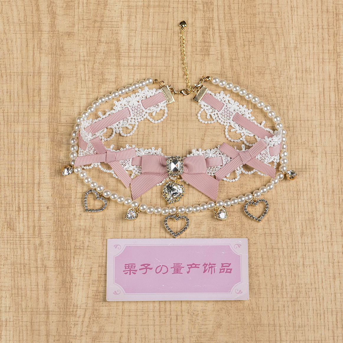 Single-layer vs double-layer comparison jirai kei choker necklace options