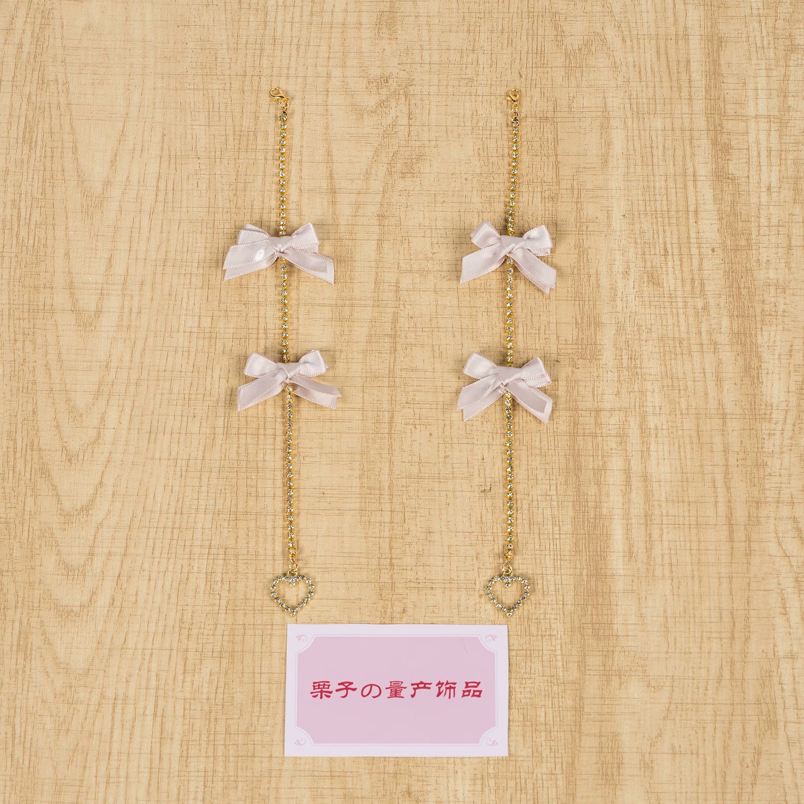 Gray-pink rhinestone long chain KC Jirai Kei hair accessory chain styling product view