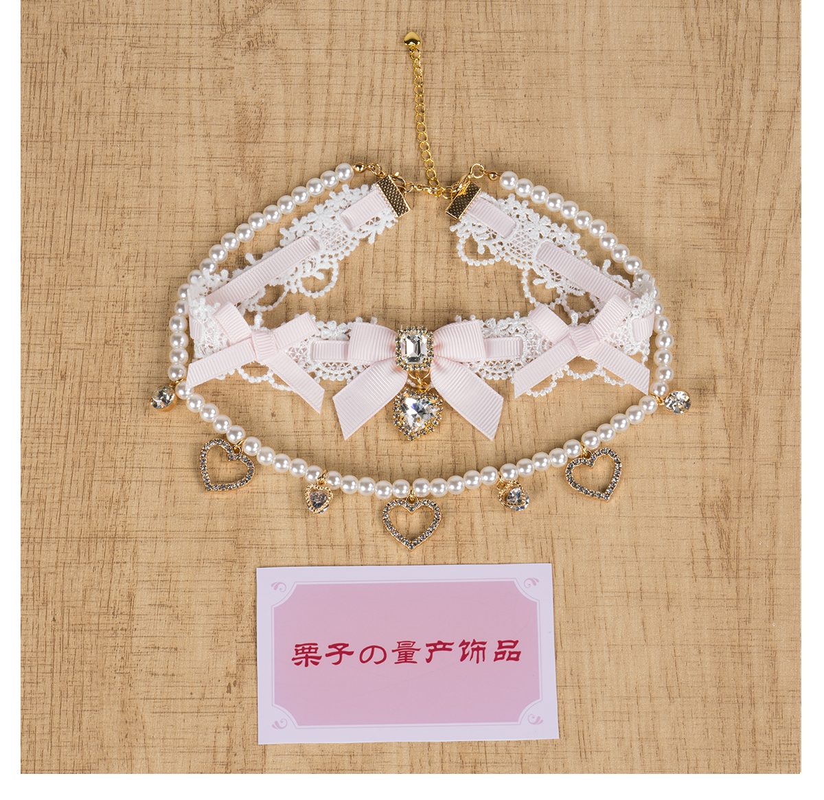 Yellow jirai kei choker playful gothic aesthetic heart rhinestone design