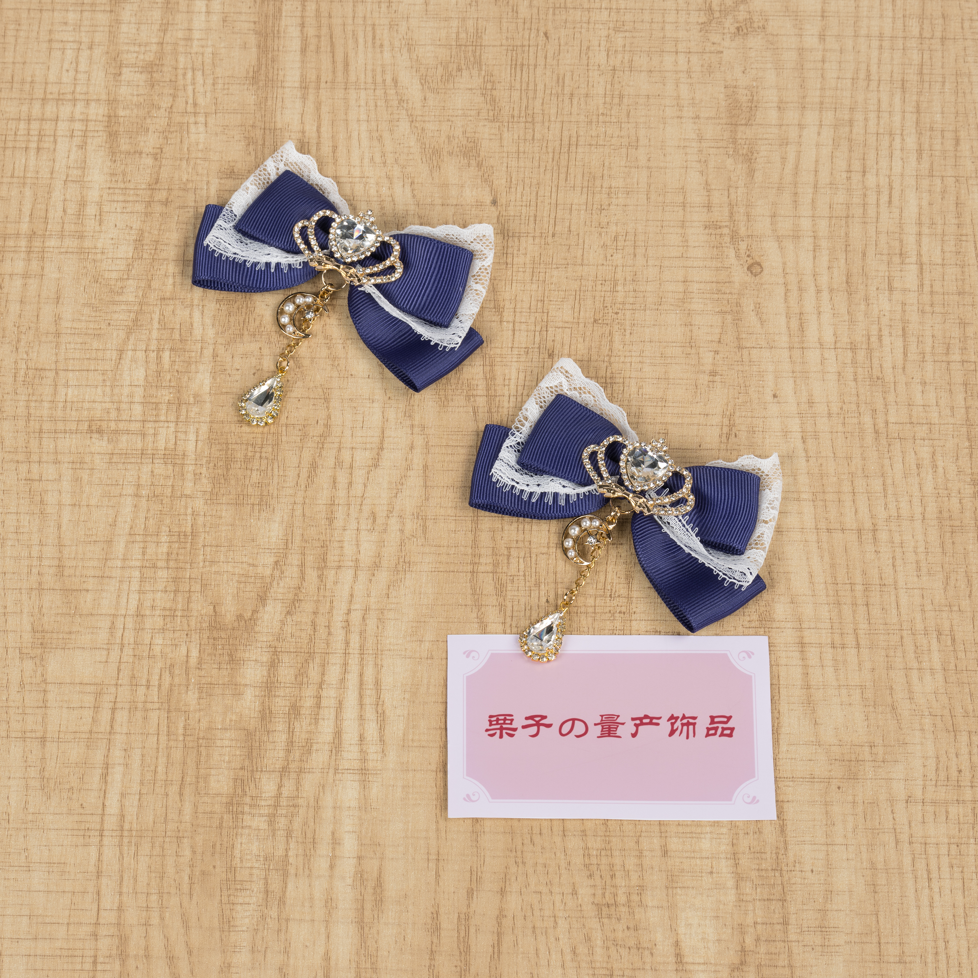 Light water pink Jirai Kei hair clip set with pearl chain romantic Y2K aesthetic styling