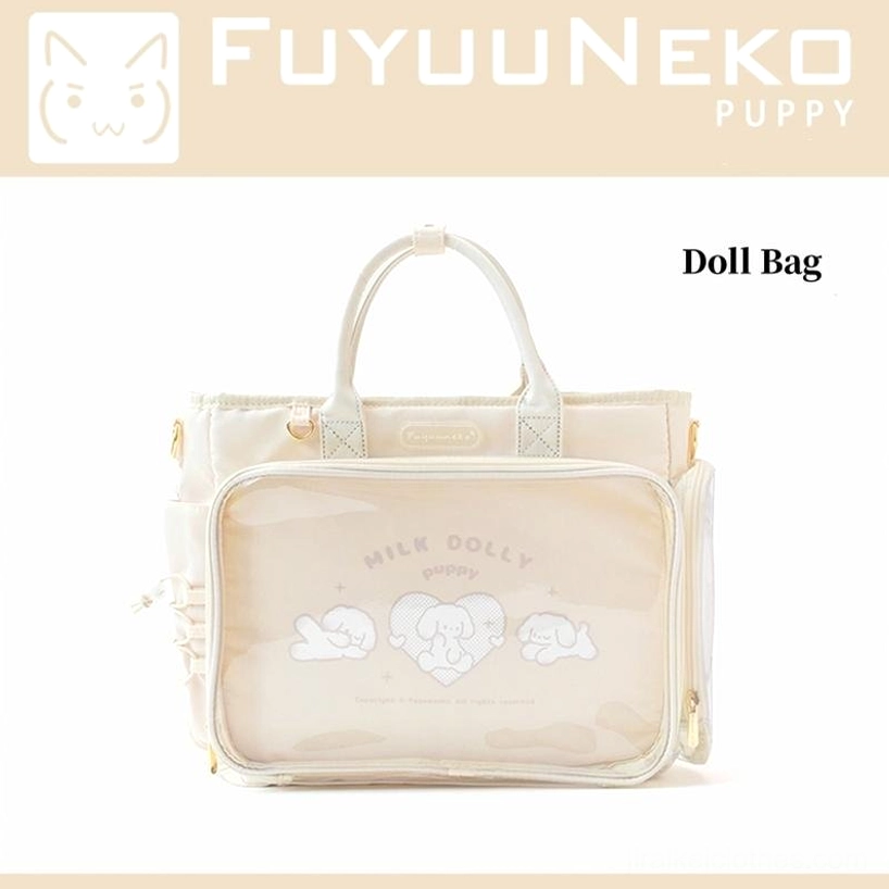 Beige Jirai Kei itabag with transparent compartment anime character merchandise display water resistant
