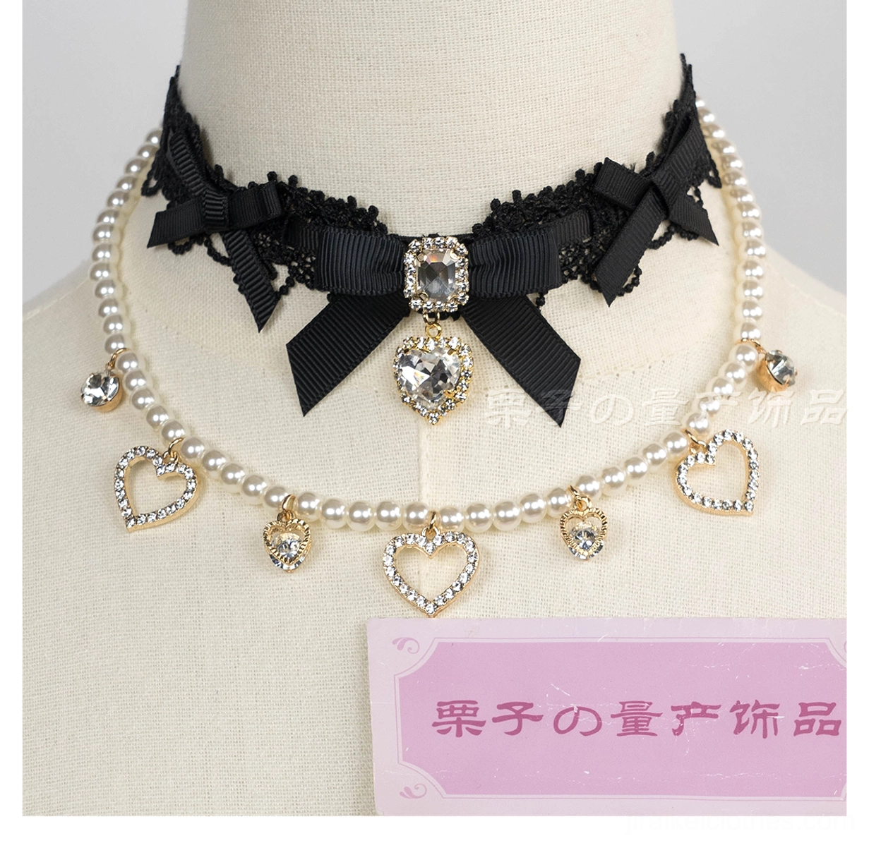 Black lace bow choker gold hardware heart rhinestone pendant layered design