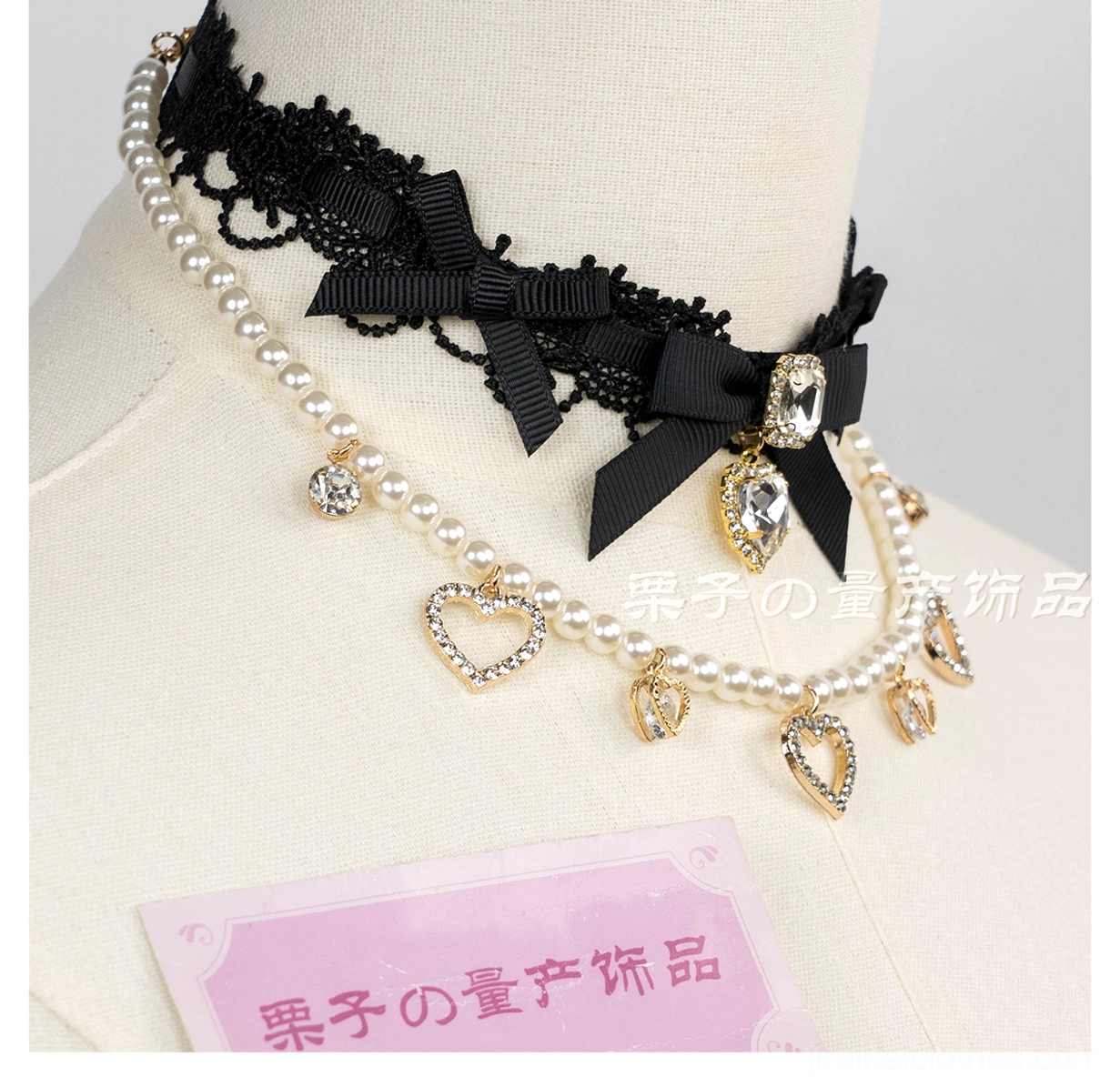 Black lace bow choker double-layer pearl necklace heart rhinestone charms complete set