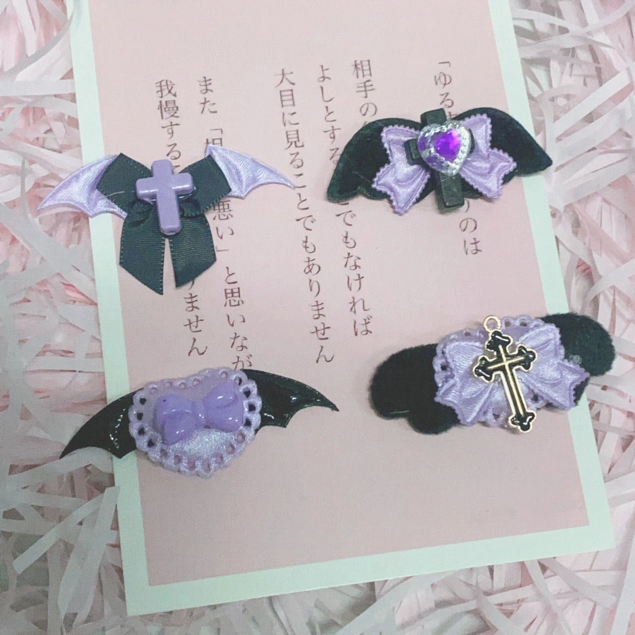 Black purple random selection hair clip in jirai kei collection with dual-tone dark coloring and alternative fashion aesthetic