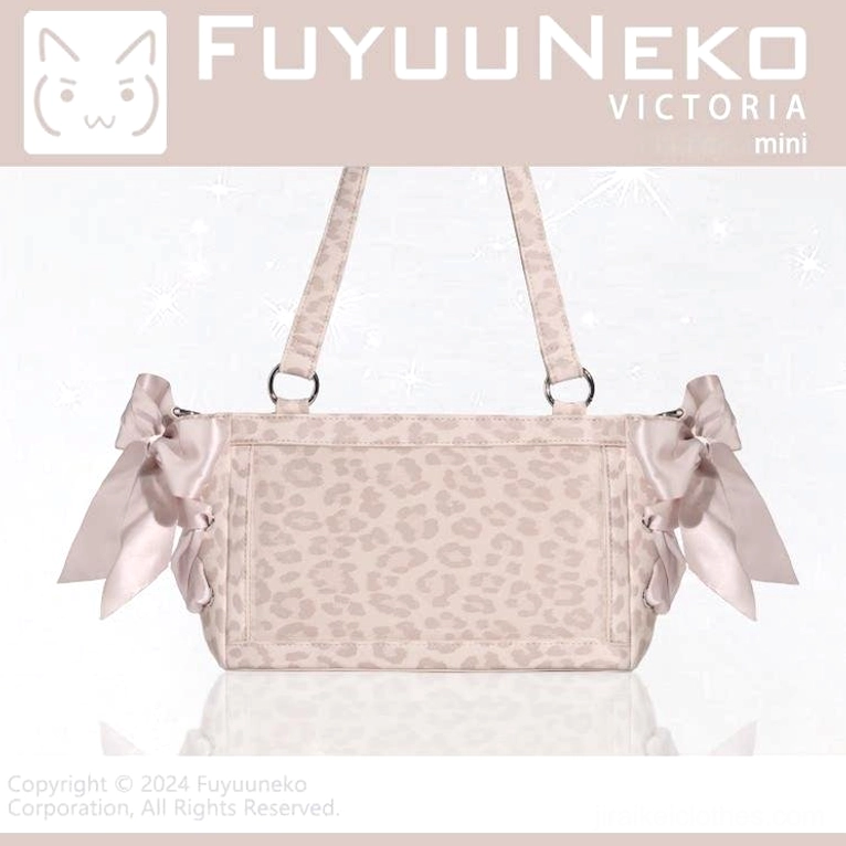 Brown leopard print Jirai Kei ita bag variant flatlay showing color tone and pattern characteristics