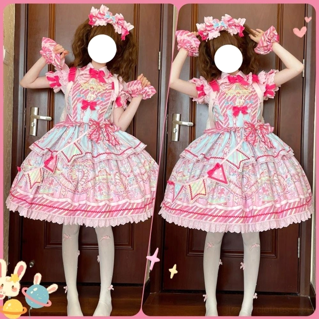 Dual full body front display of carousel sweet Lolita dress with matching hair flowers white socks and consistent printed pattern