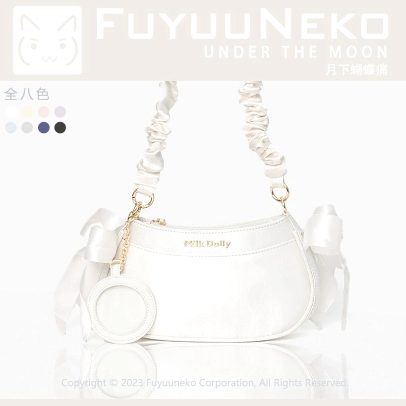 Complete ita bag set contents display showing main bag, top handle, crossbody strap, mini hanging PU bag, and PVC pinning board accessories included